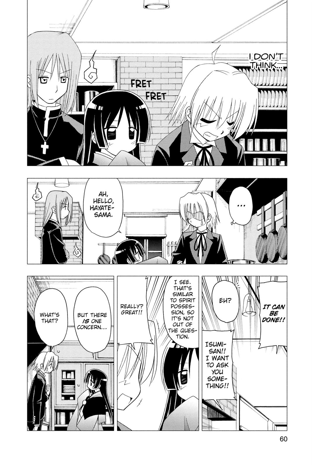 Hayate the Combat Butler Chapter 166 - Page 8