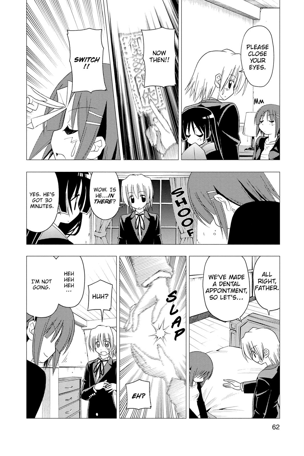 Hayate the Combat Butler Chapter 166 - Page 10