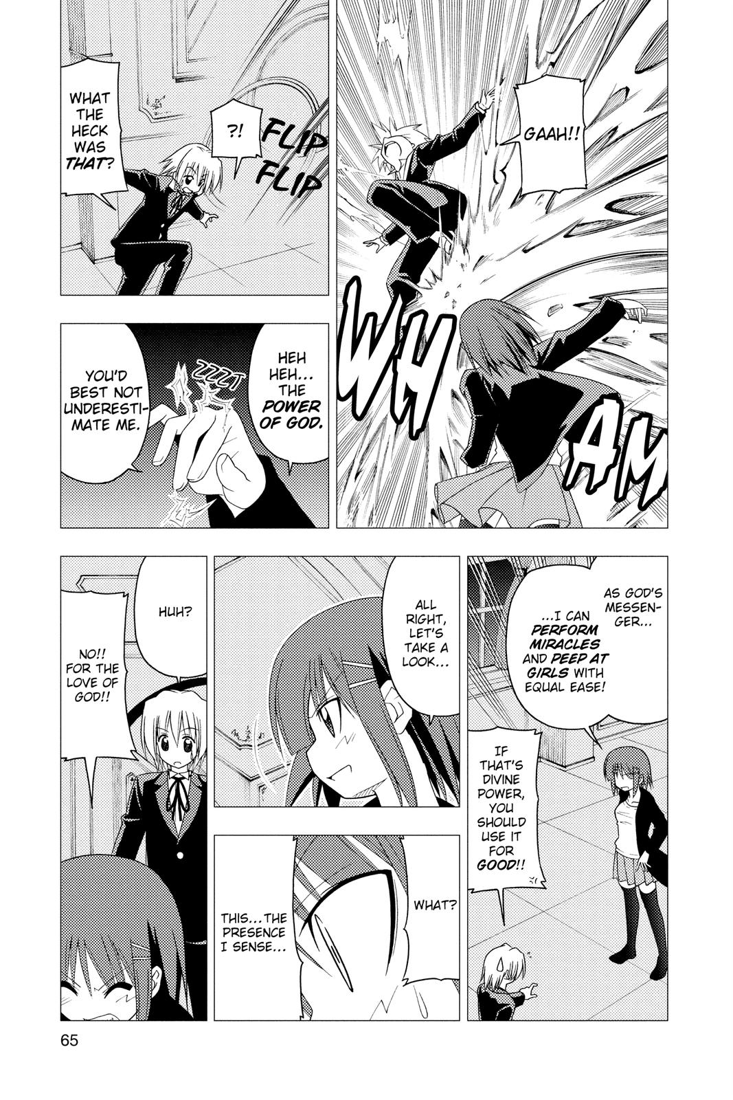 Hayate the Combat Butler Chapter 166 - Page 13