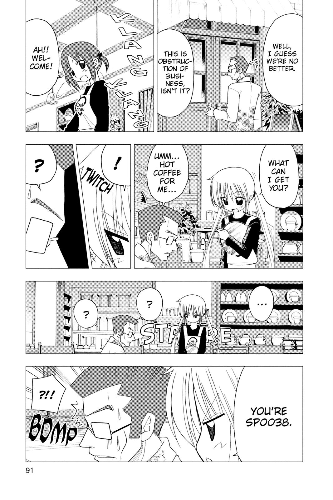 Hayate the Combat Butler Chapter 168 - Page 7