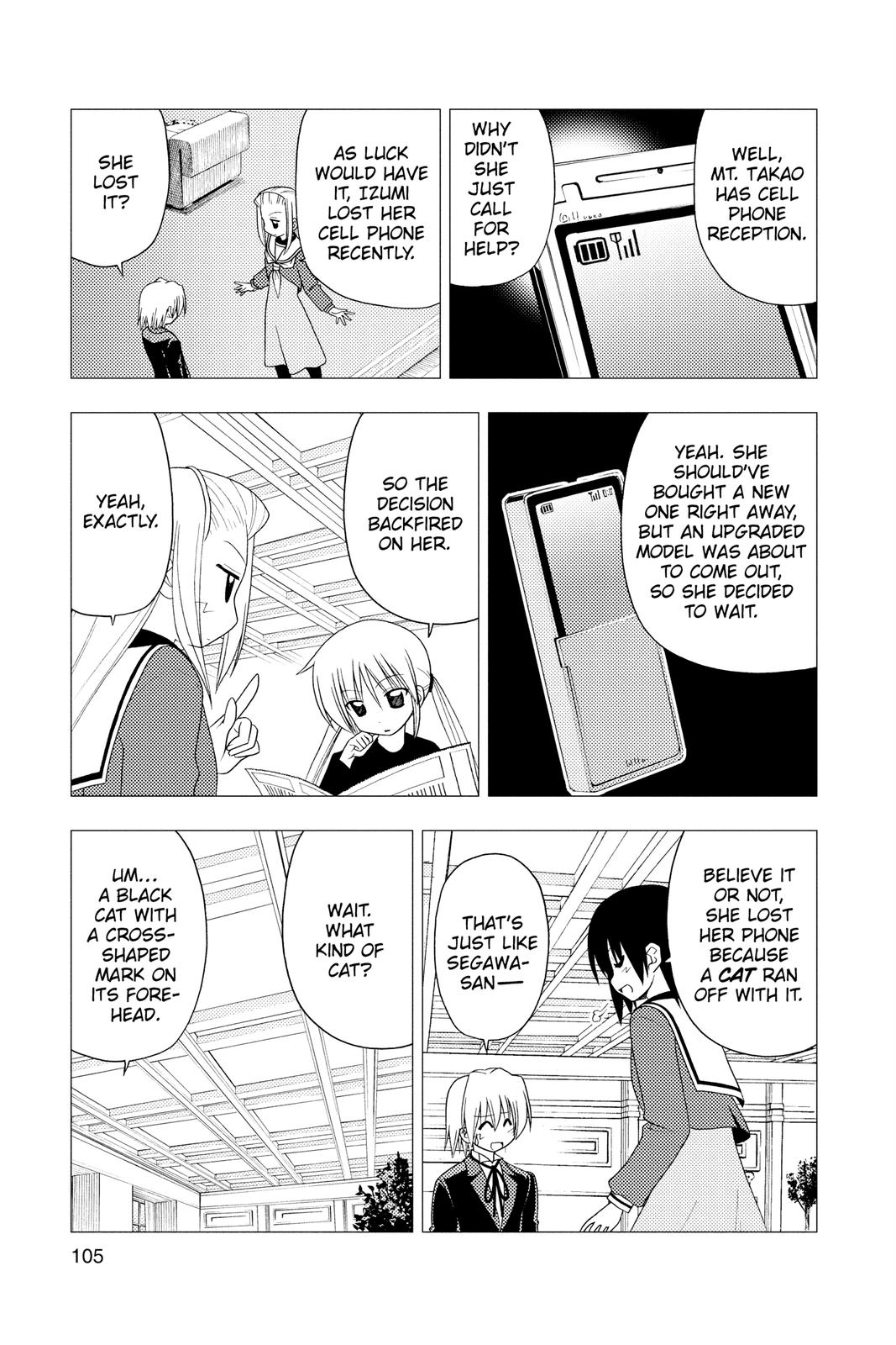 Hayate the Combat Butler Chapter 169 - Page 5