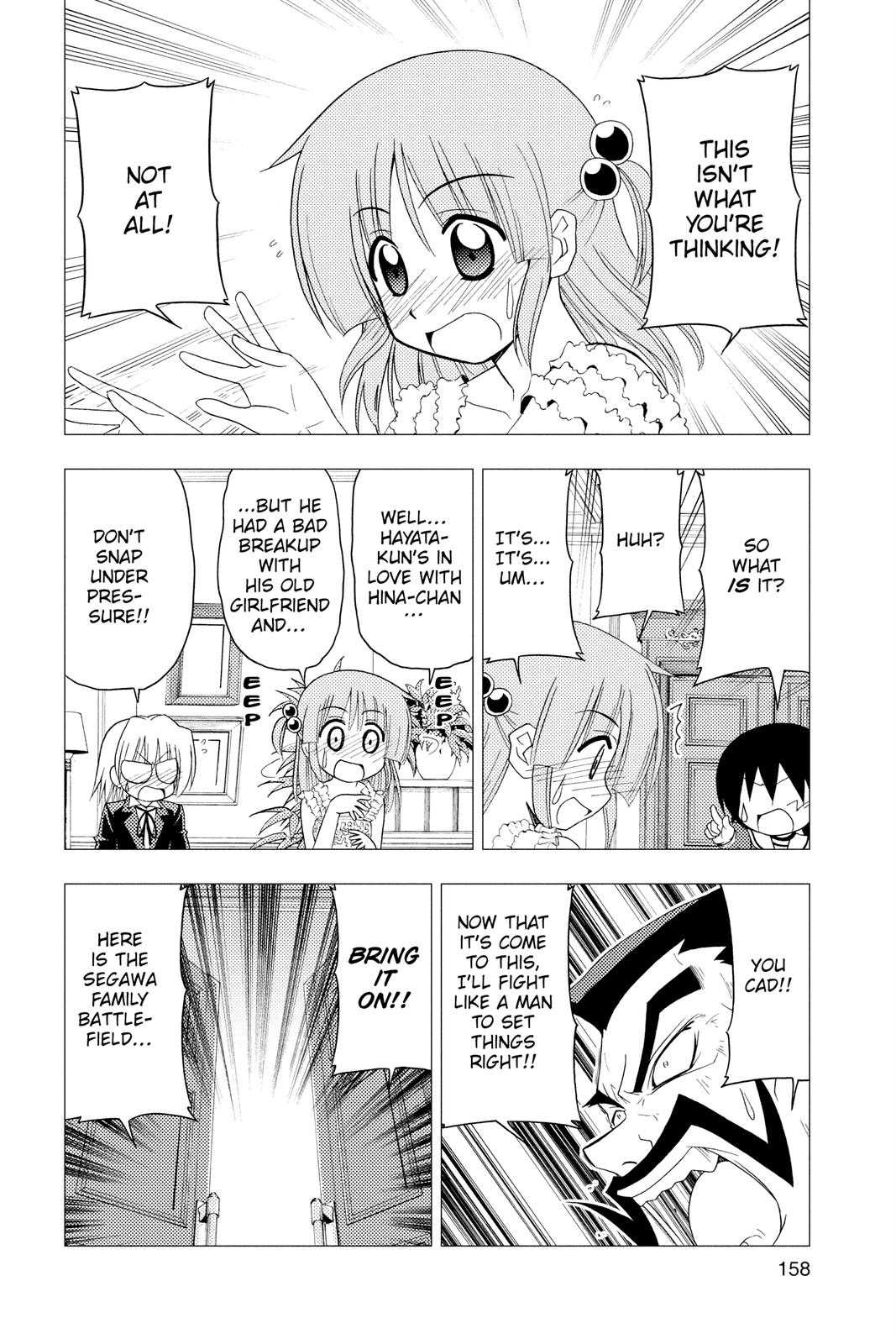 Hayate the Combat Butler Chapter 172 - Page 10