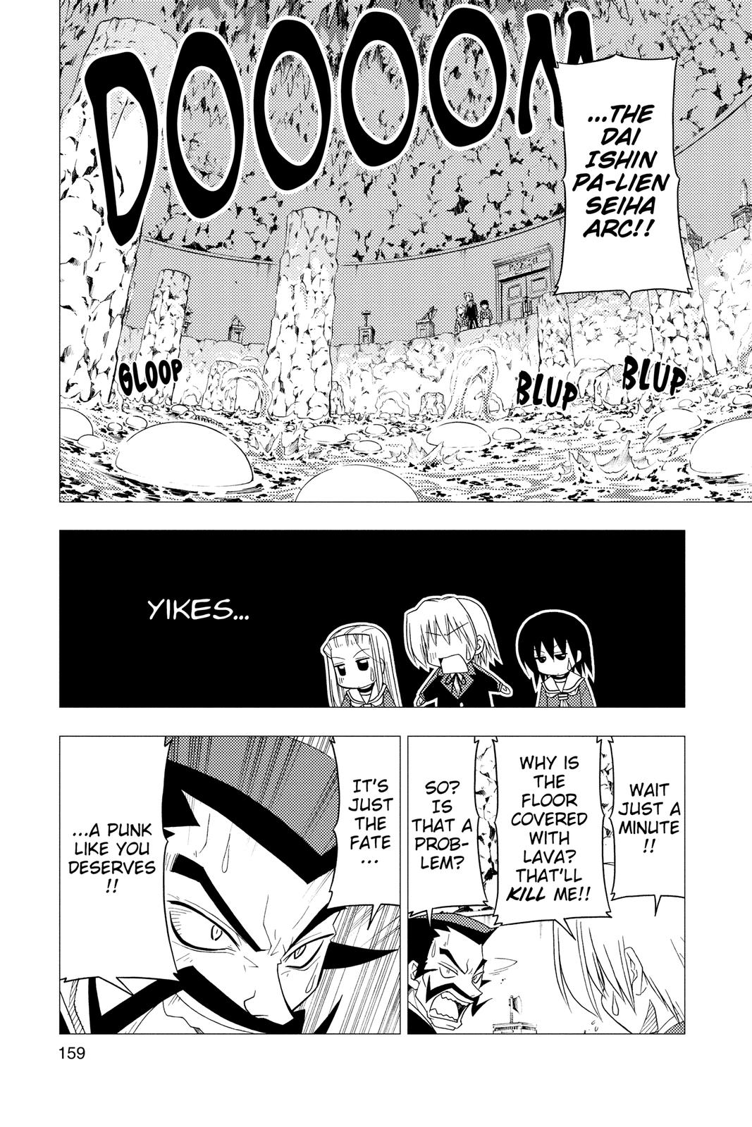 Hayate the Combat Butler Chapter 172 - Page 11
