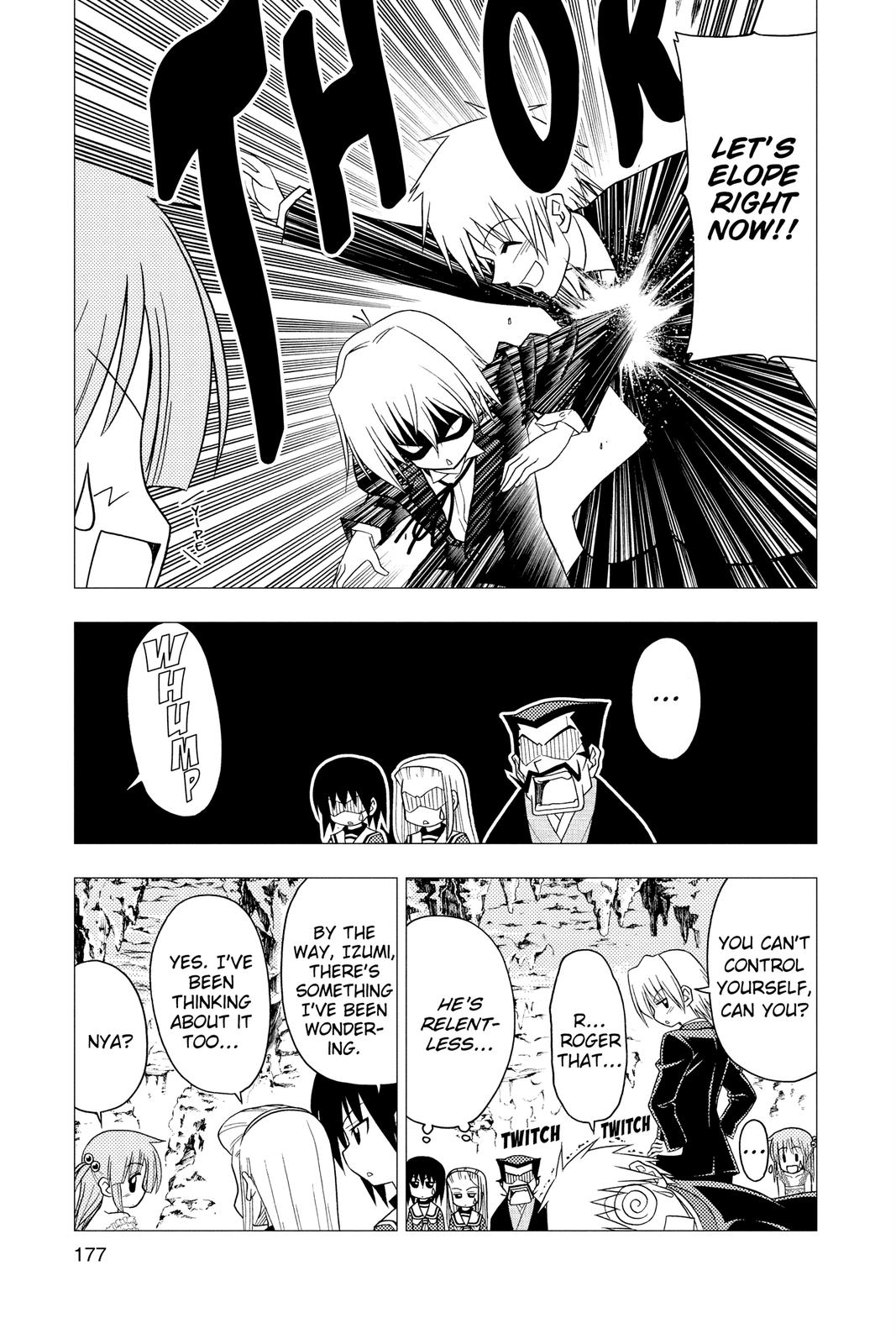 Hayate the Combat Butler Chapter 173 - Page 13