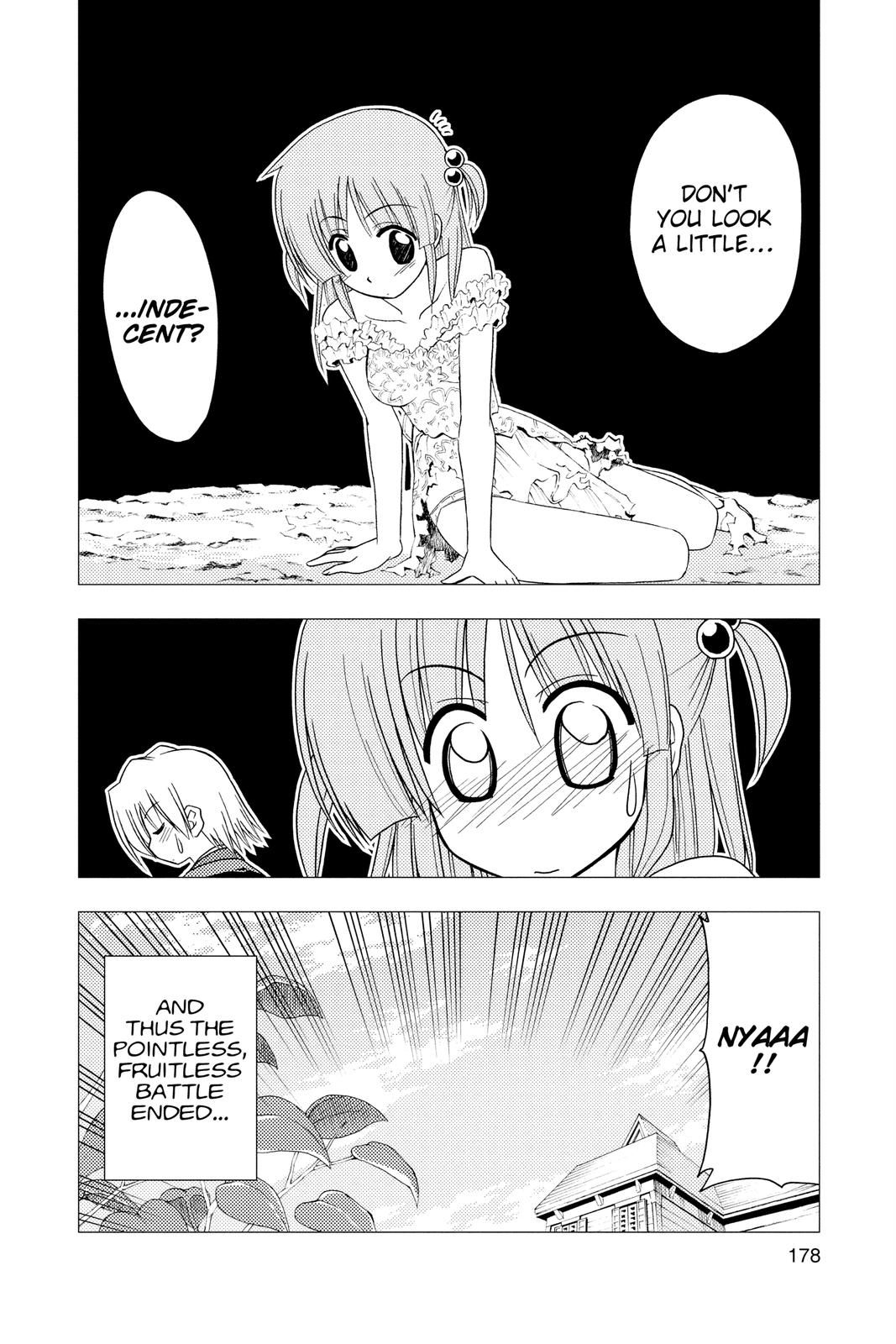 Hayate the Combat Butler Chapter 173 - Page 14