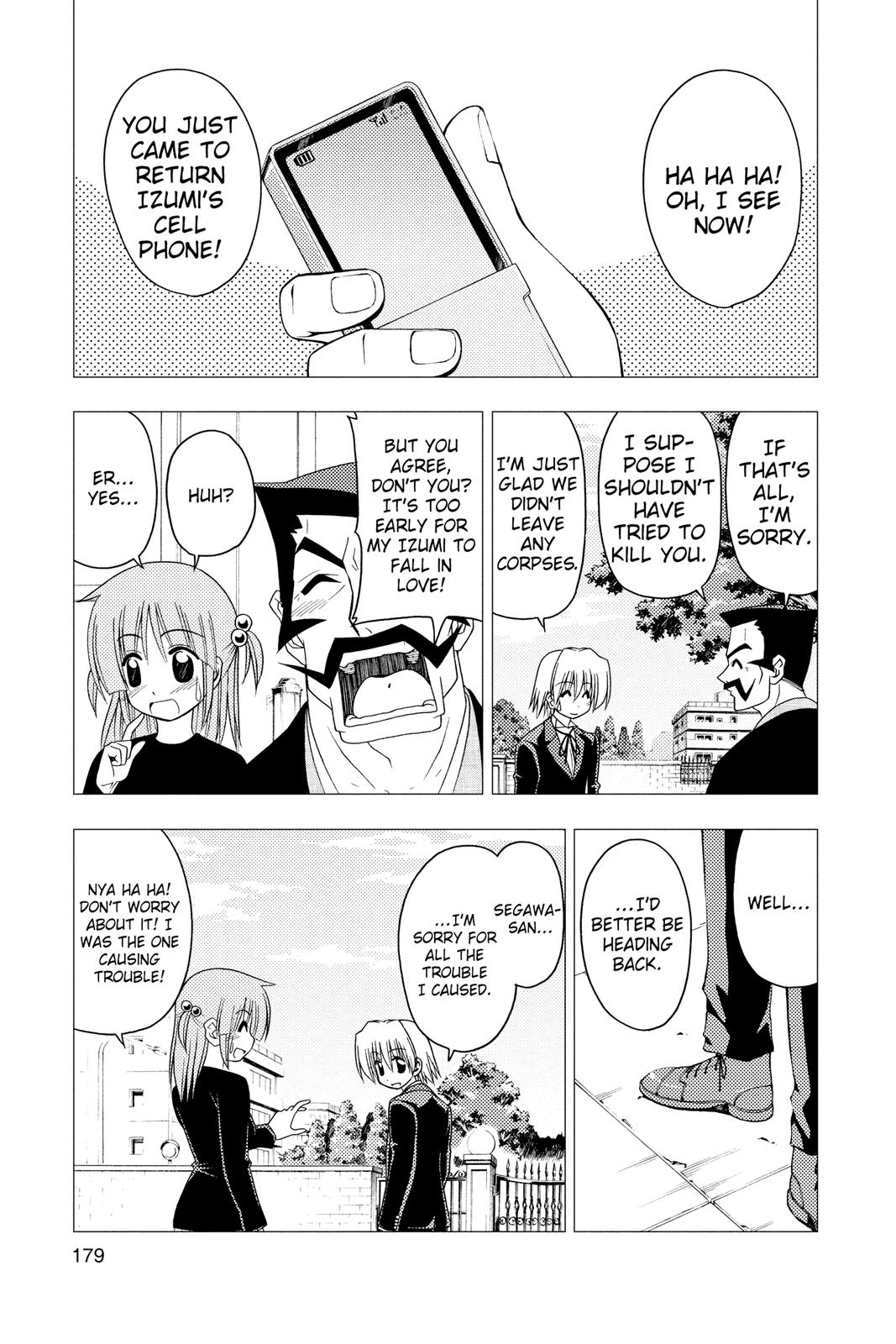 Hayate the Combat Butler Chapter 173 - Page 15