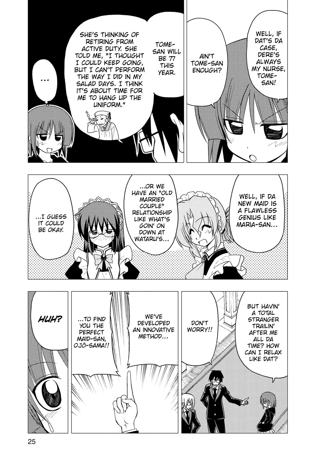 Hayate the Combat Butler Chapter 175 - Page 5