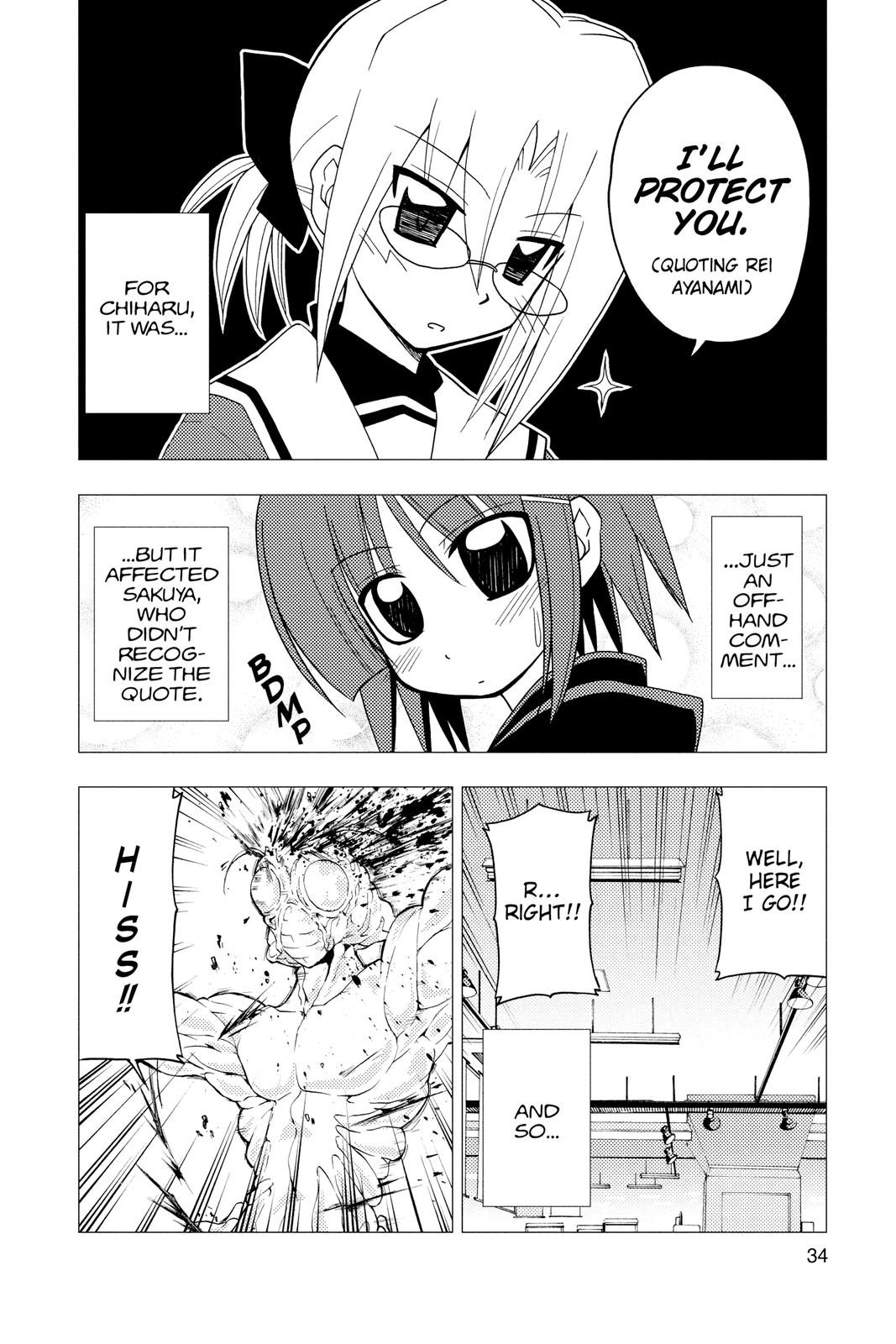 Hayate the Combat Butler Chapter 175 - Page 14