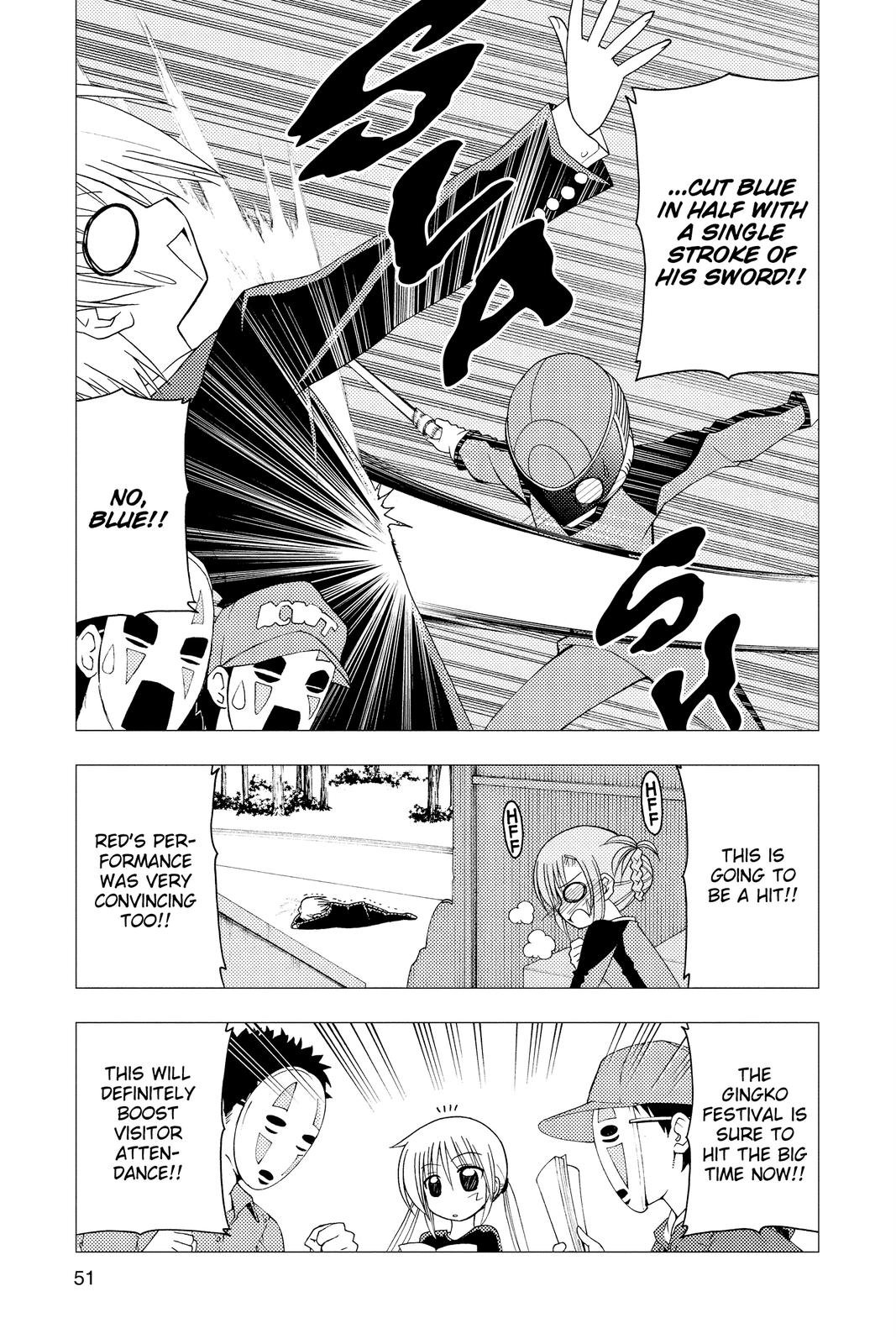 Hayate the Combat Butler Chapter 176 - Page 15