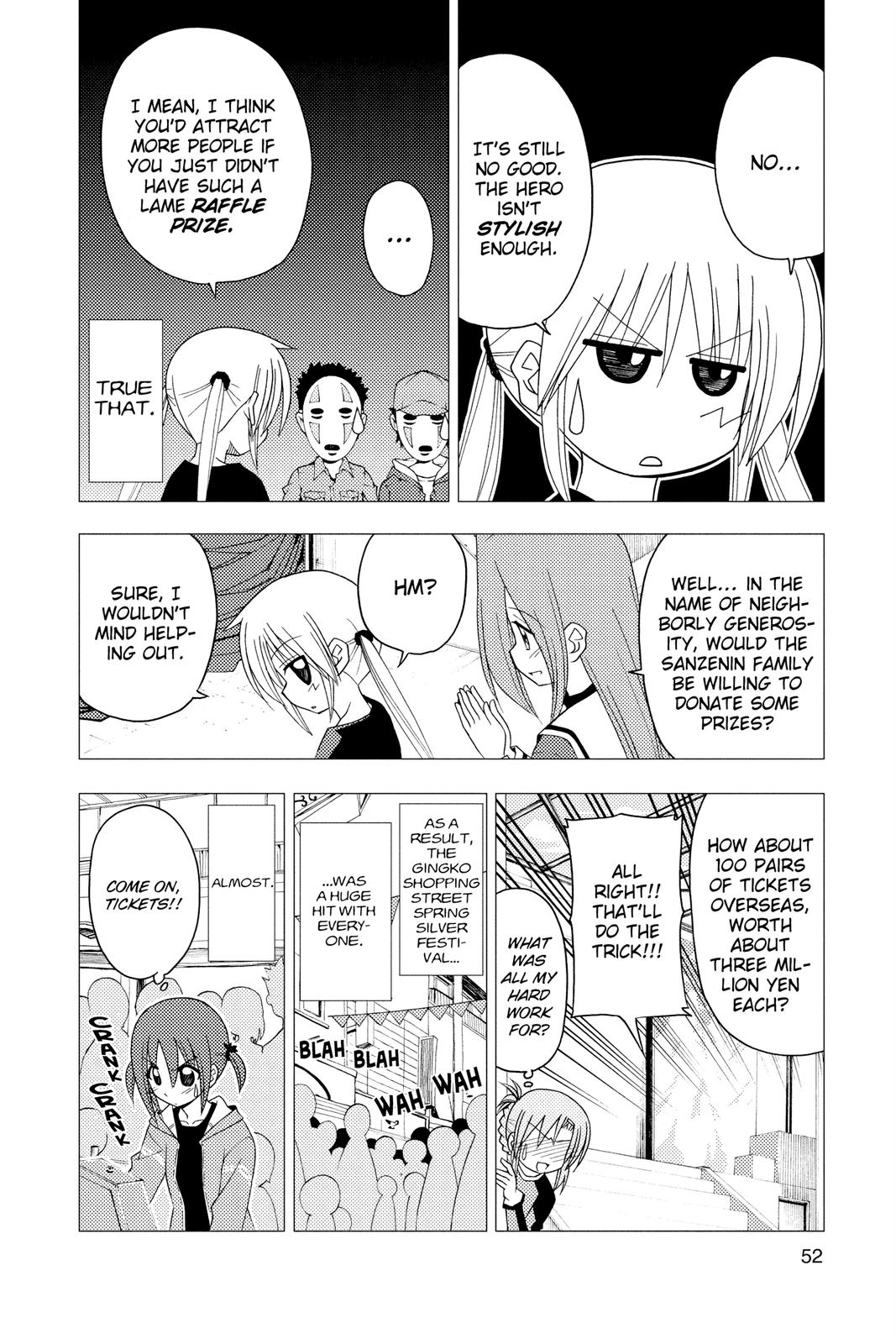 Hayate the Combat Butler Chapter 176 - Page 16