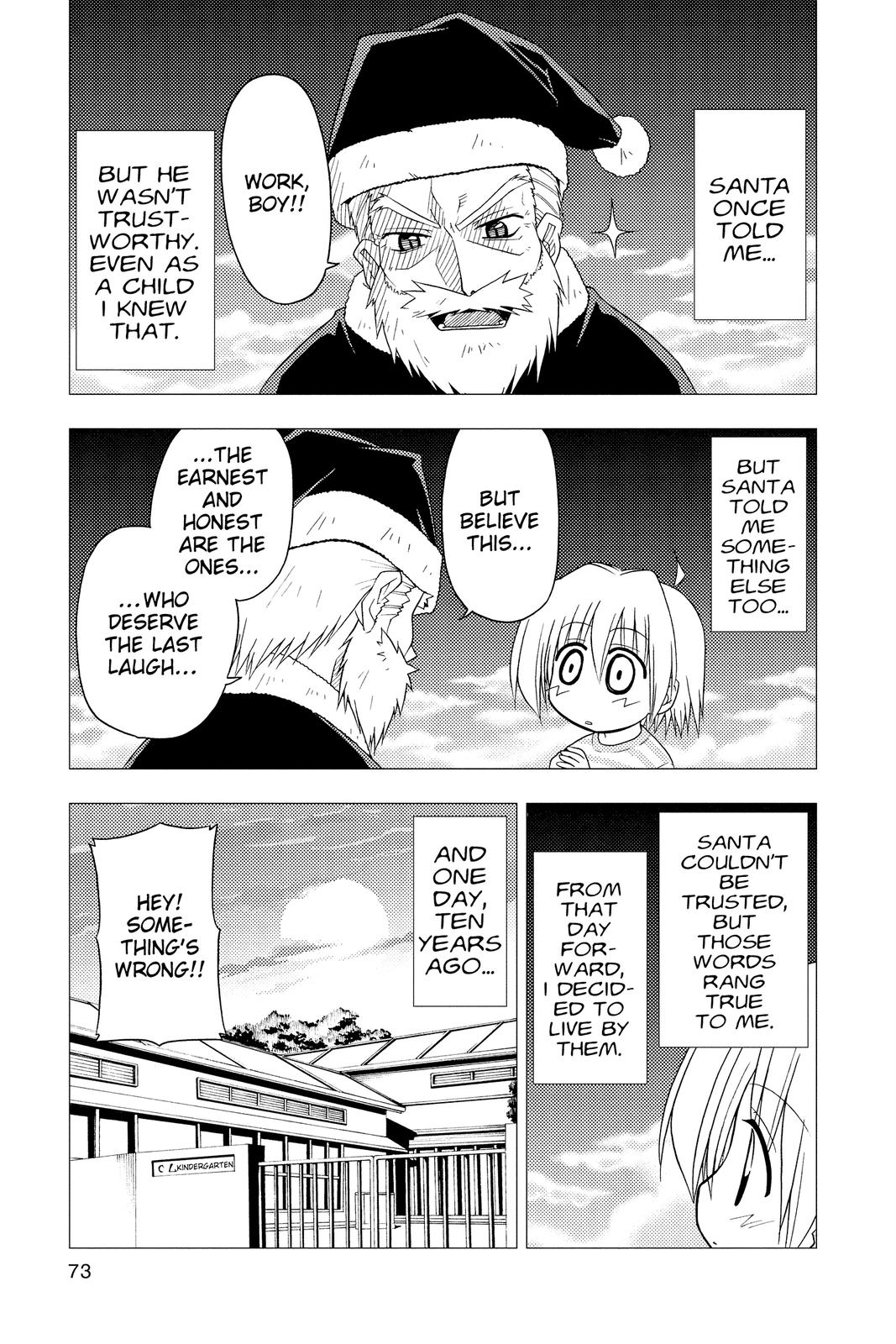 Hayate the Combat Butler Chapter 178 - Page 4