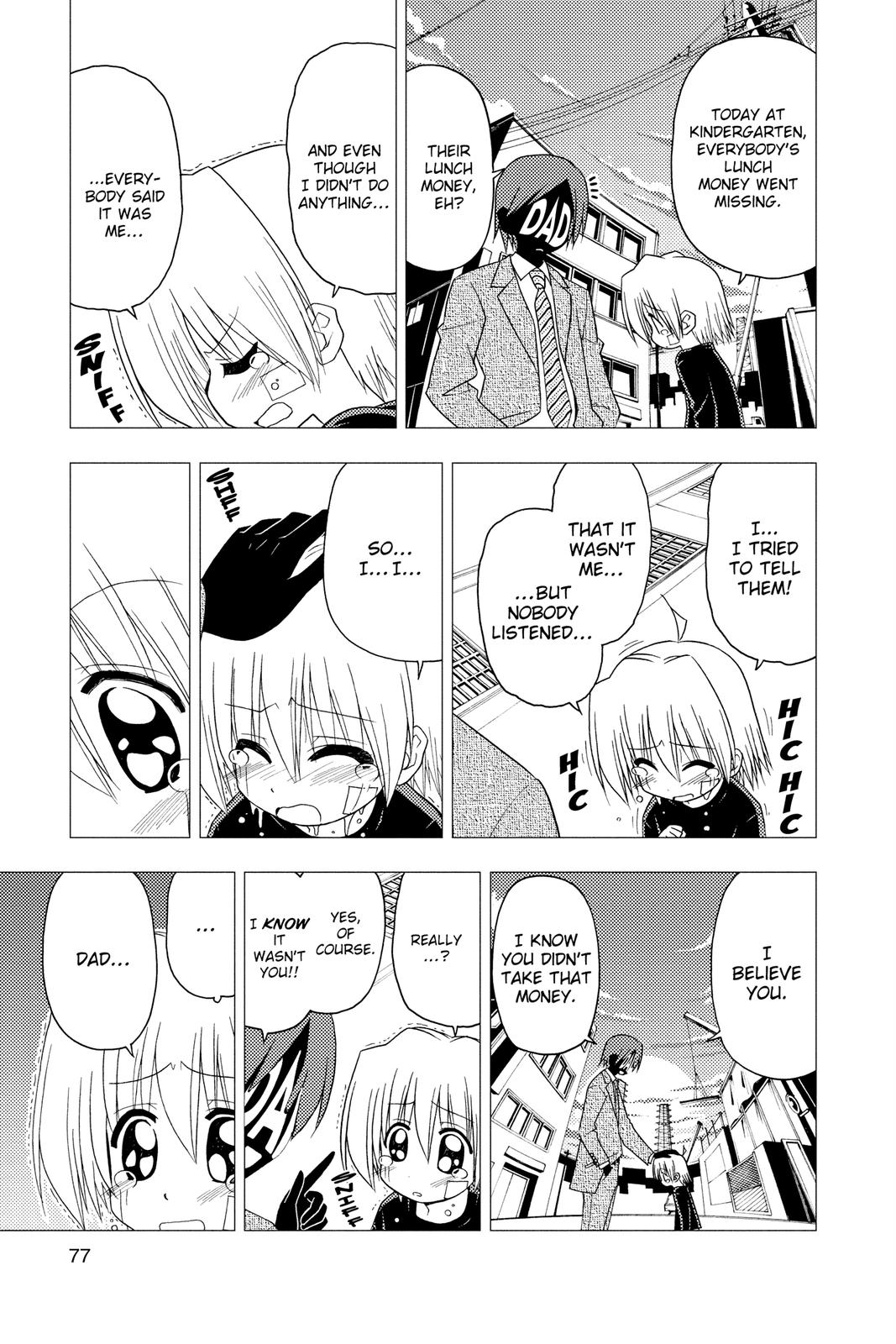 Hayate the Combat Butler Chapter 178 - Page 8