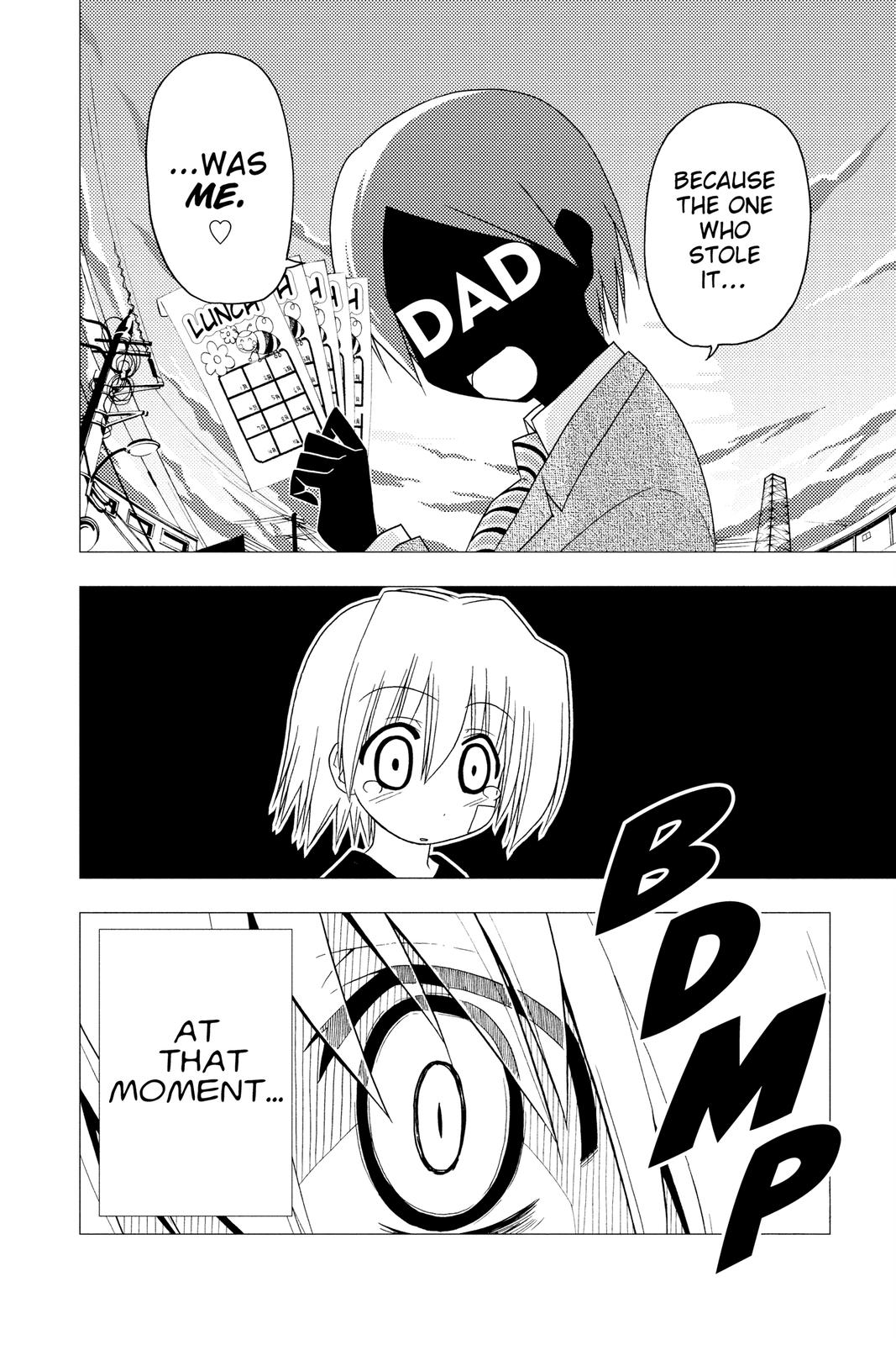 Hayate the Combat Butler Chapter 178 - Page 9