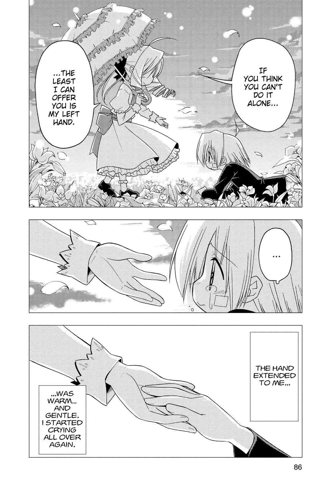 Hayate the Combat Butler Chapter 178 - Page 17