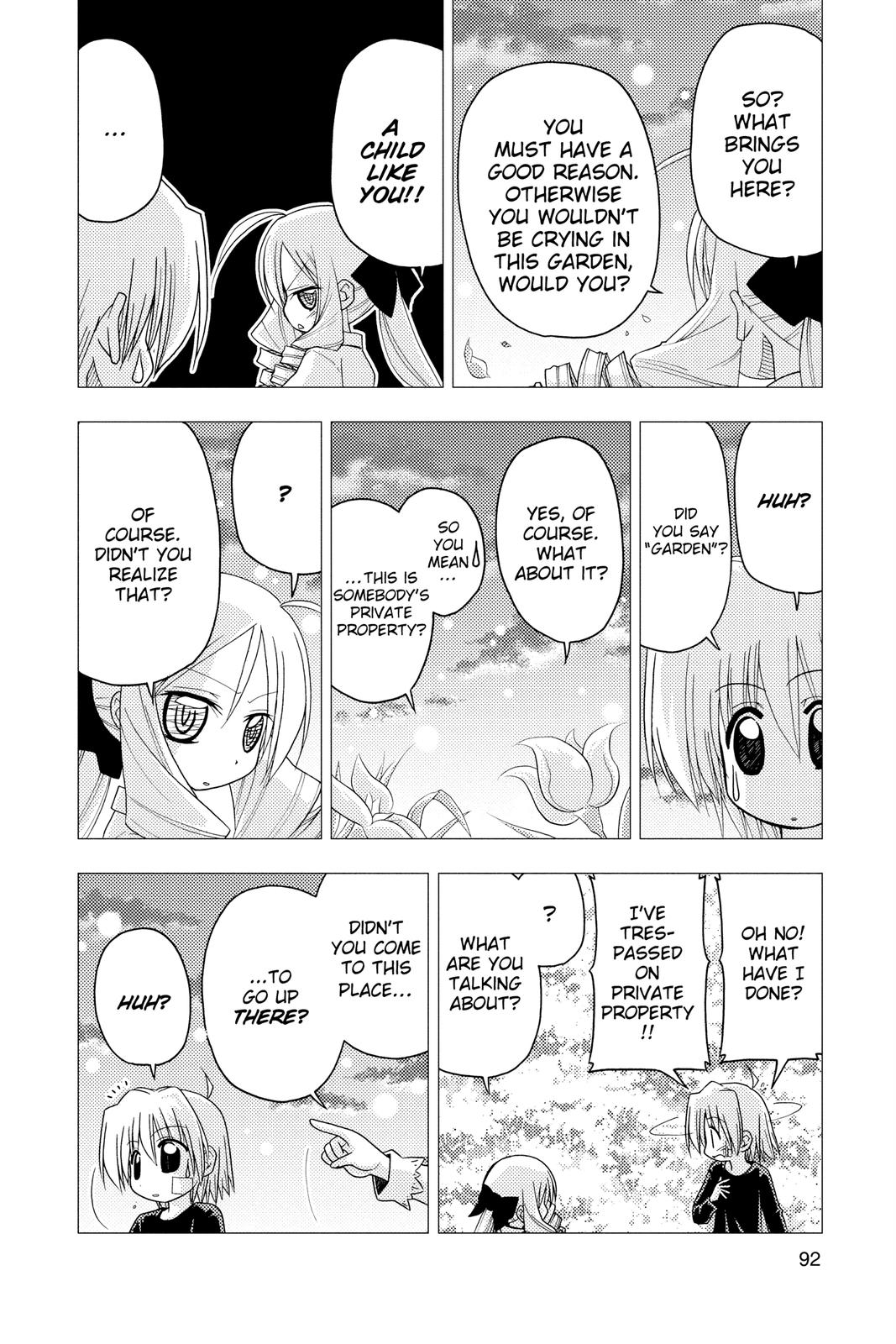 Hayate the Combat Butler Chapter 179 - Page 4