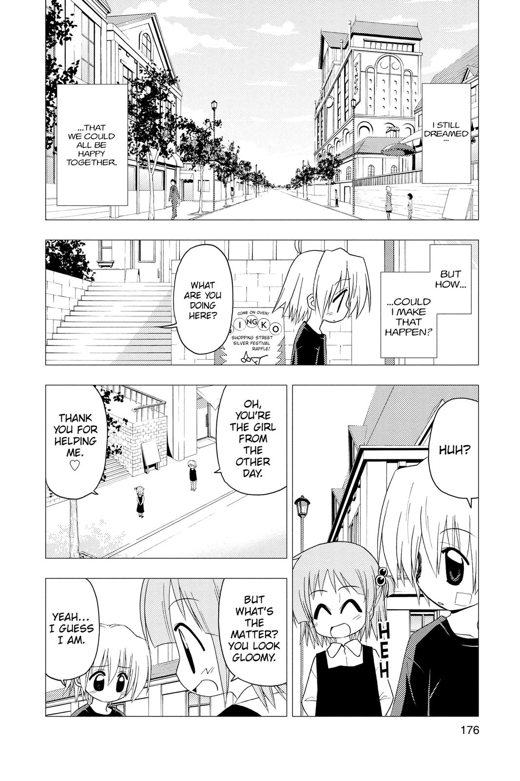 Hayate the Combat Butler Chapter 184 - Page 8