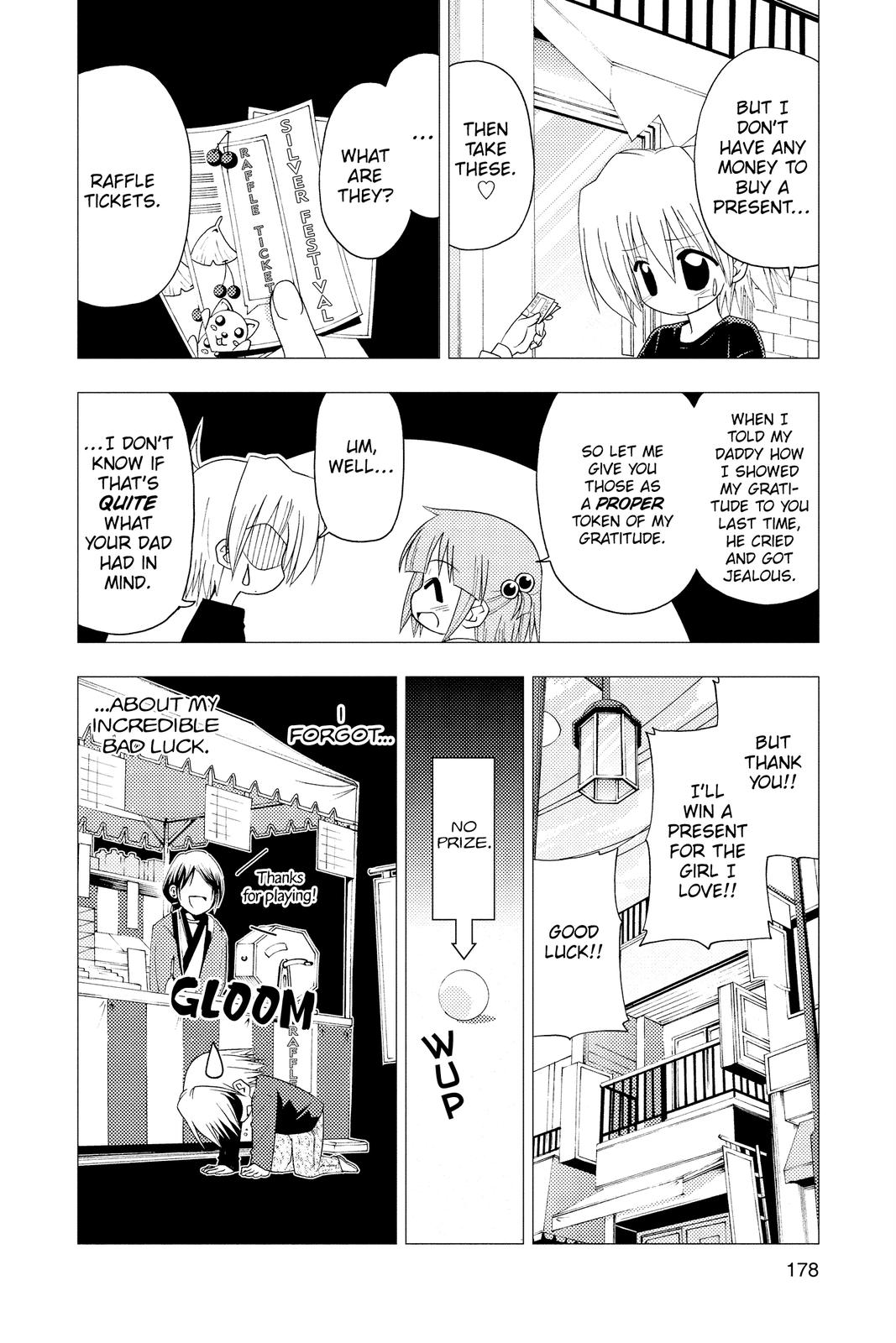 Hayate the Combat Butler Chapter 184 - Page 10