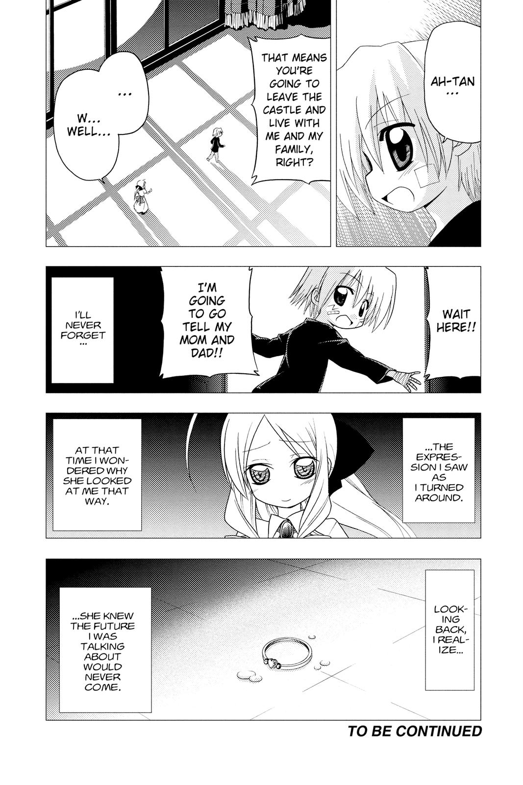 Hayate the Combat Butler Chapter 184 - Page 16