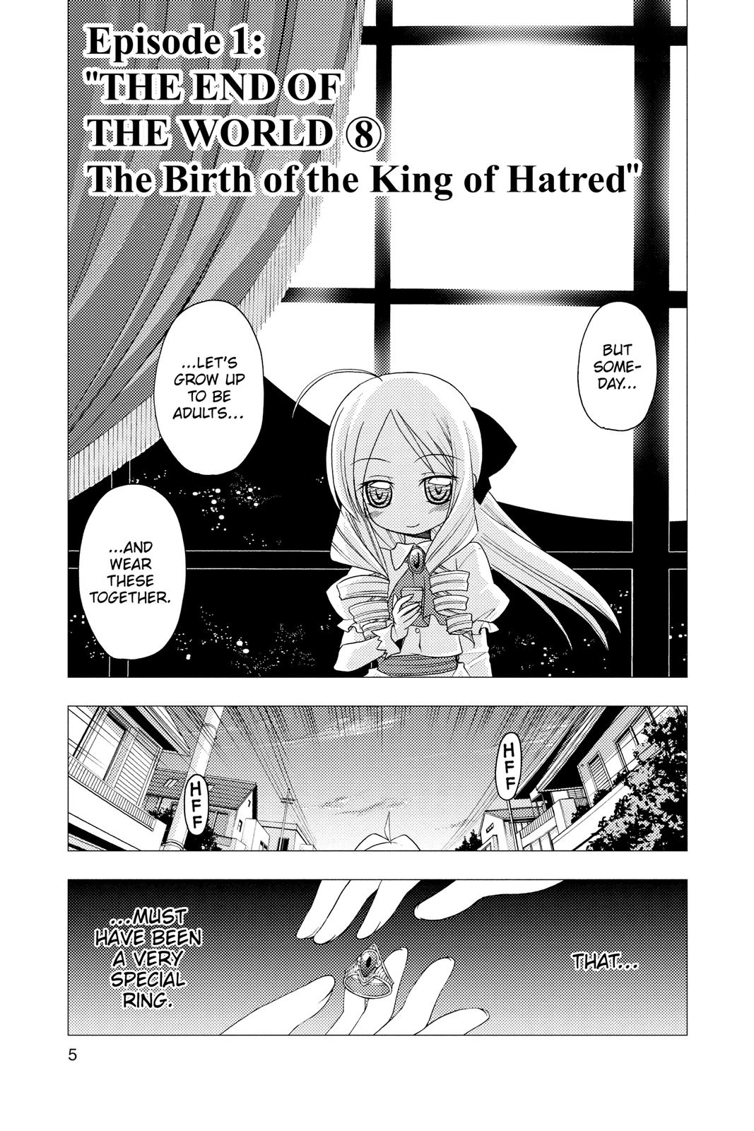 Hayate the Combat Butler Chapter 185 - Page 6