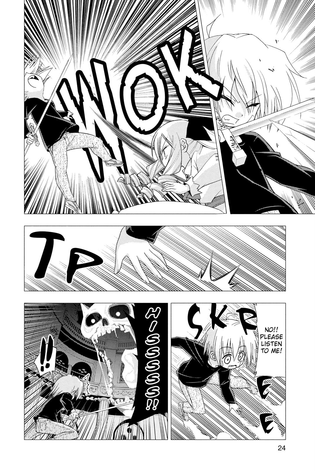Hayate the Combat Butler Chapter 186 - Page 4