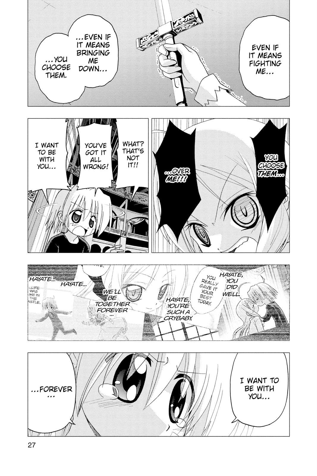 Hayate the Combat Butler Chapter 186 - Page 7