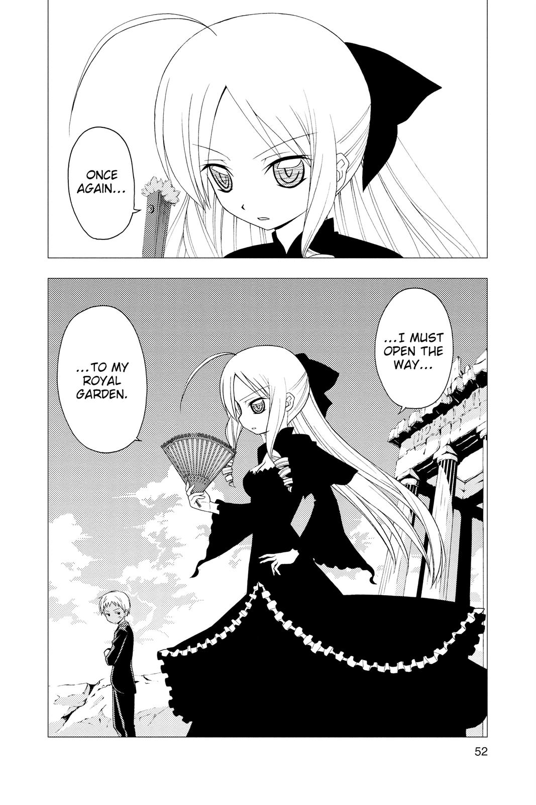 Hayate the Combat Butler Chapter 187 - Page 16