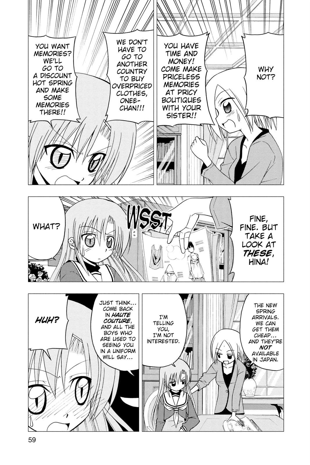 Hayate the Combat Butler Chapter 188 - Page 7