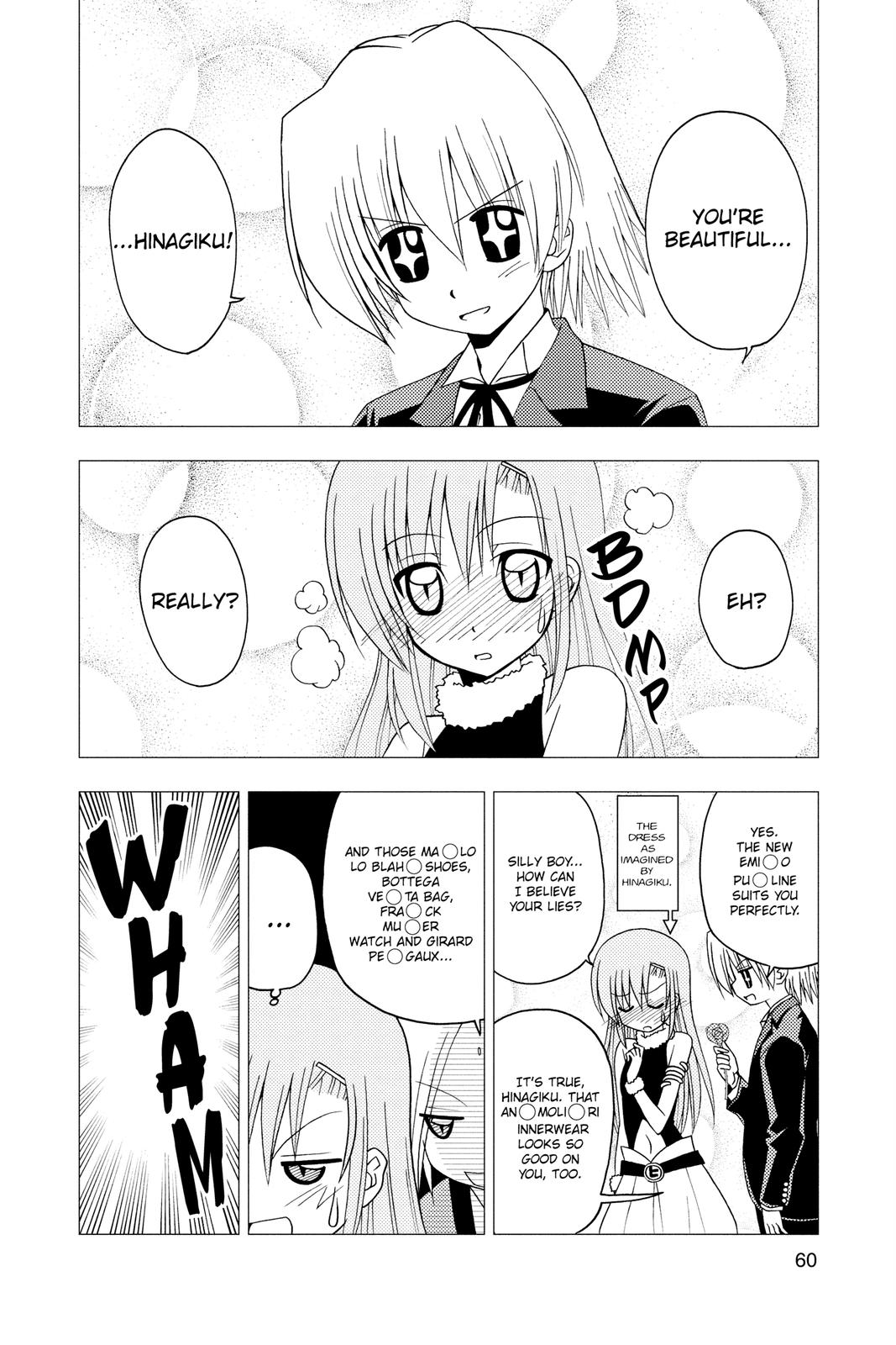 Hayate the Combat Butler Chapter 188 - Page 8