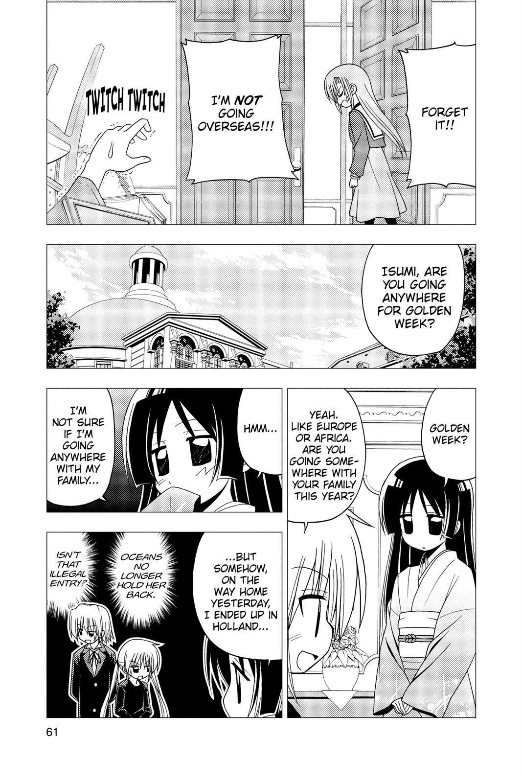 Hayate the Combat Butler Chapter 188 - Page 9