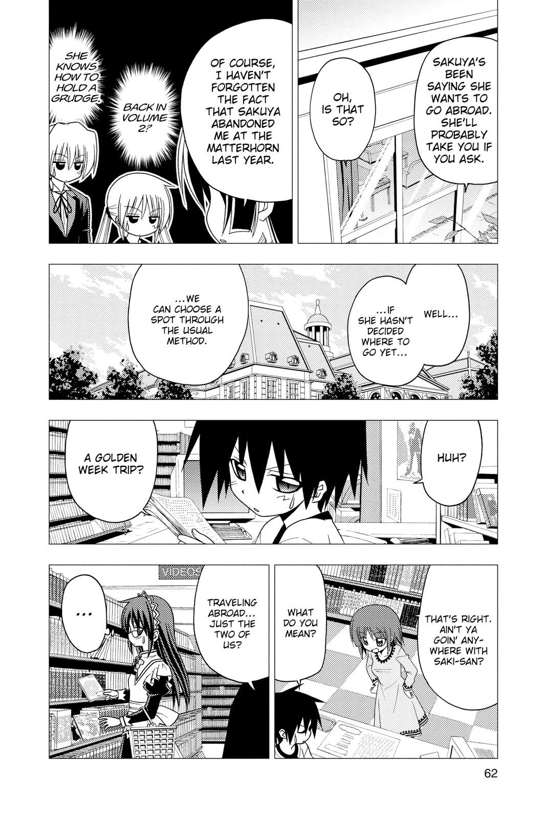 Hayate the Combat Butler Chapter 188 - Page 10
