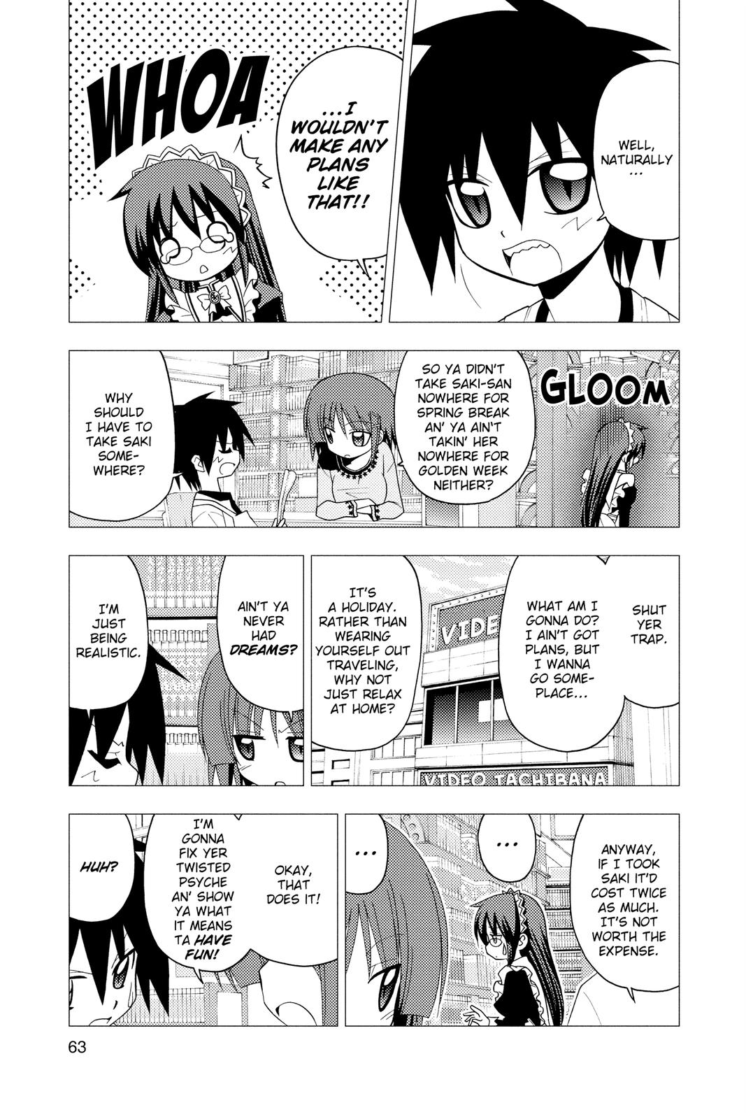 Hayate the Combat Butler Chapter 188 - Page 11