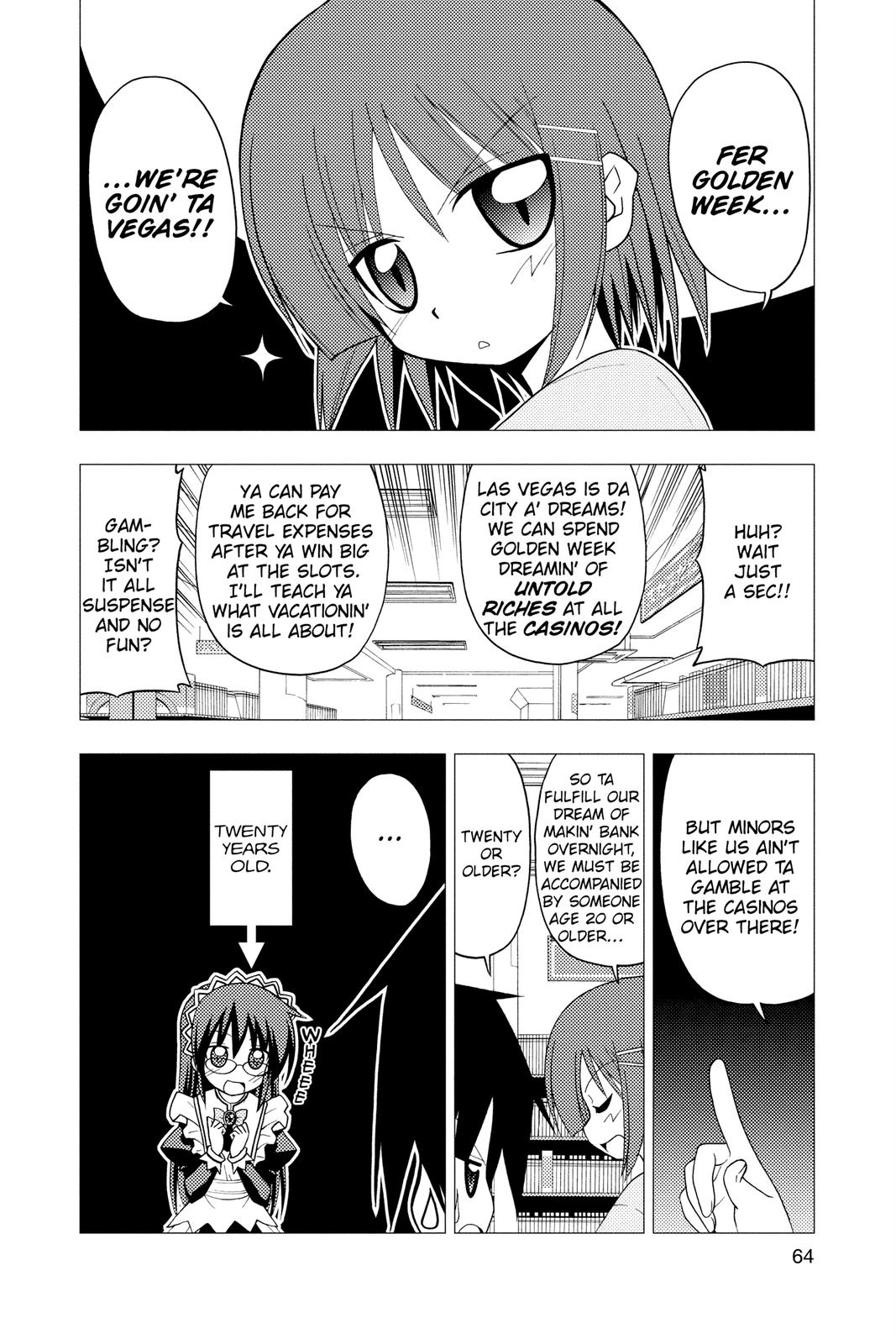 Hayate the Combat Butler Chapter 188 - Page 12