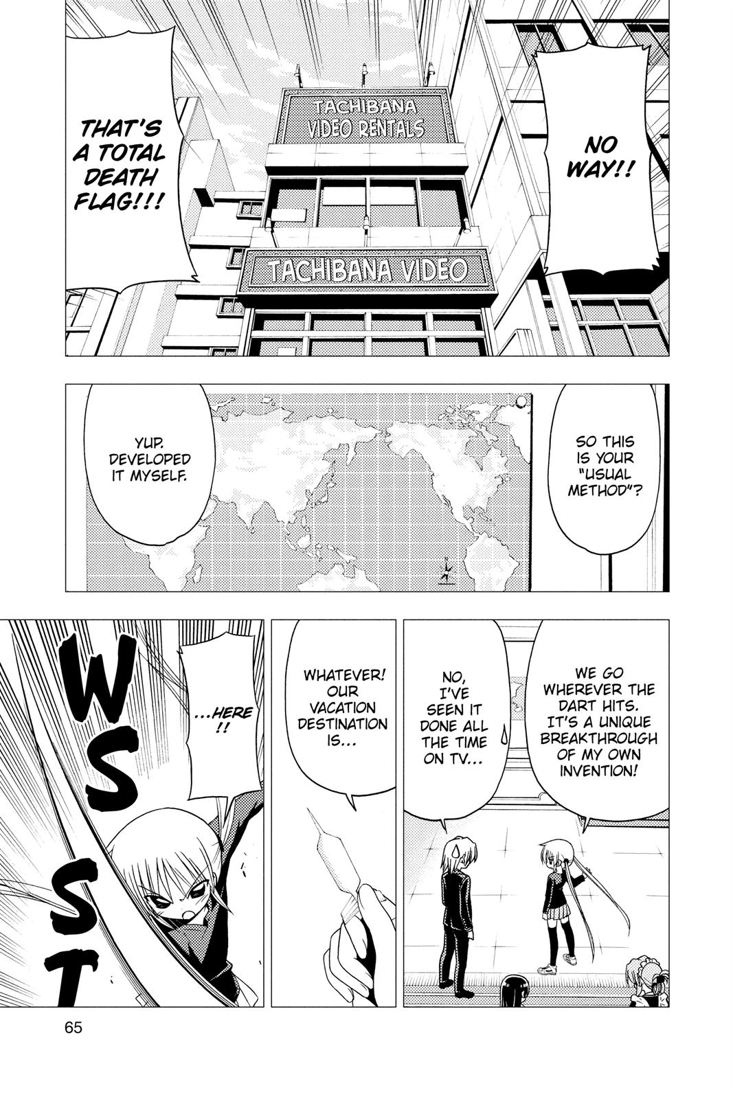 Hayate the Combat Butler Chapter 188 - Page 13
