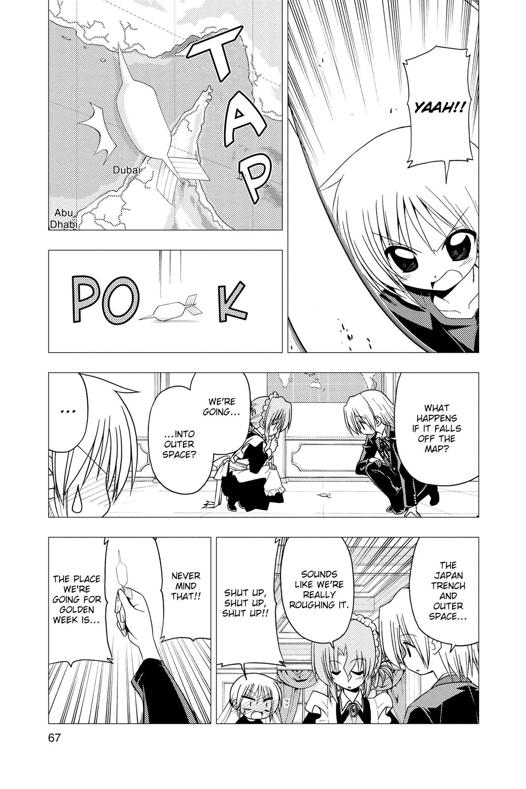Hayate the Combat Butler Chapter 188 - Page 15