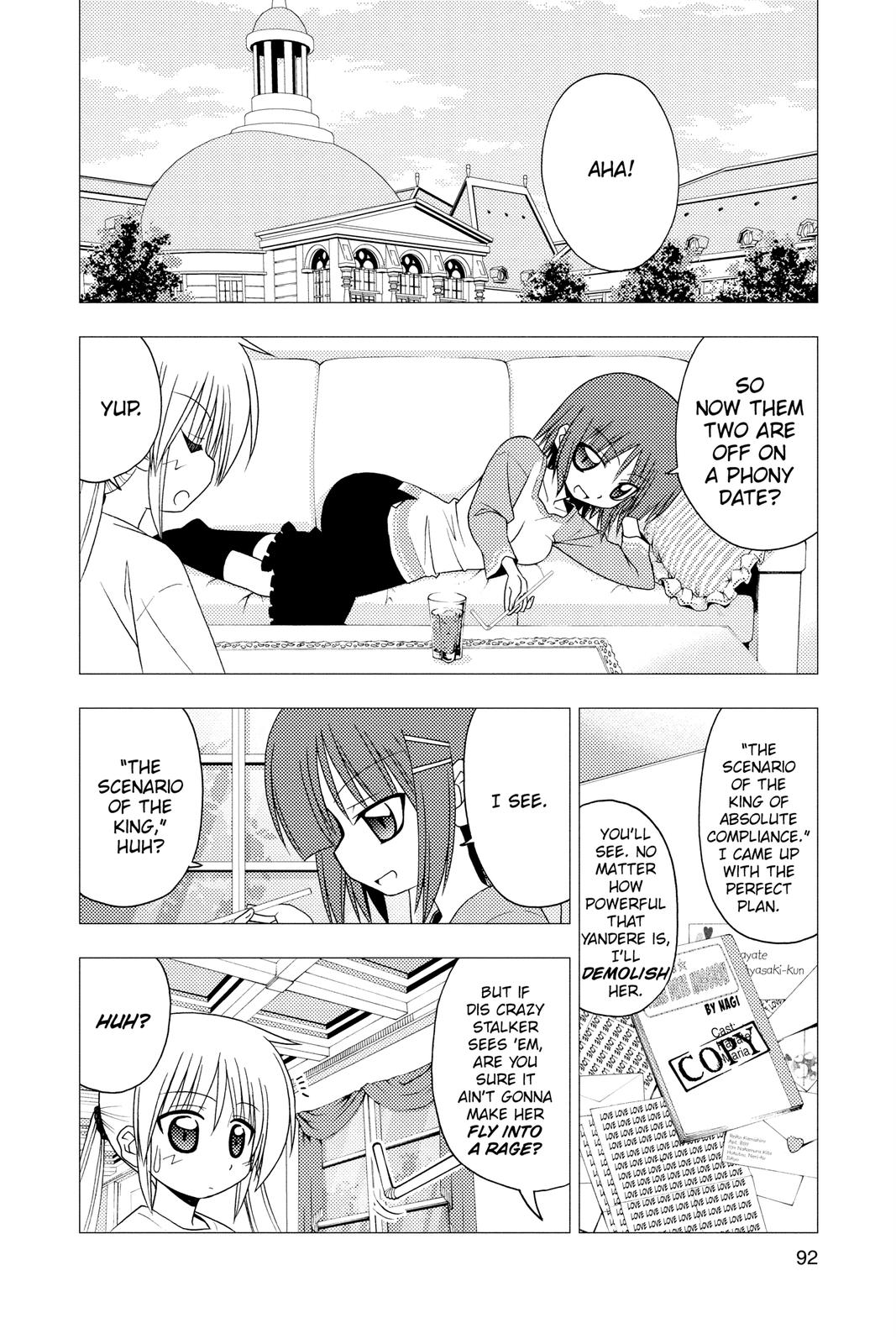 Hayate the Combat Butler Chapter 190 - Page 7