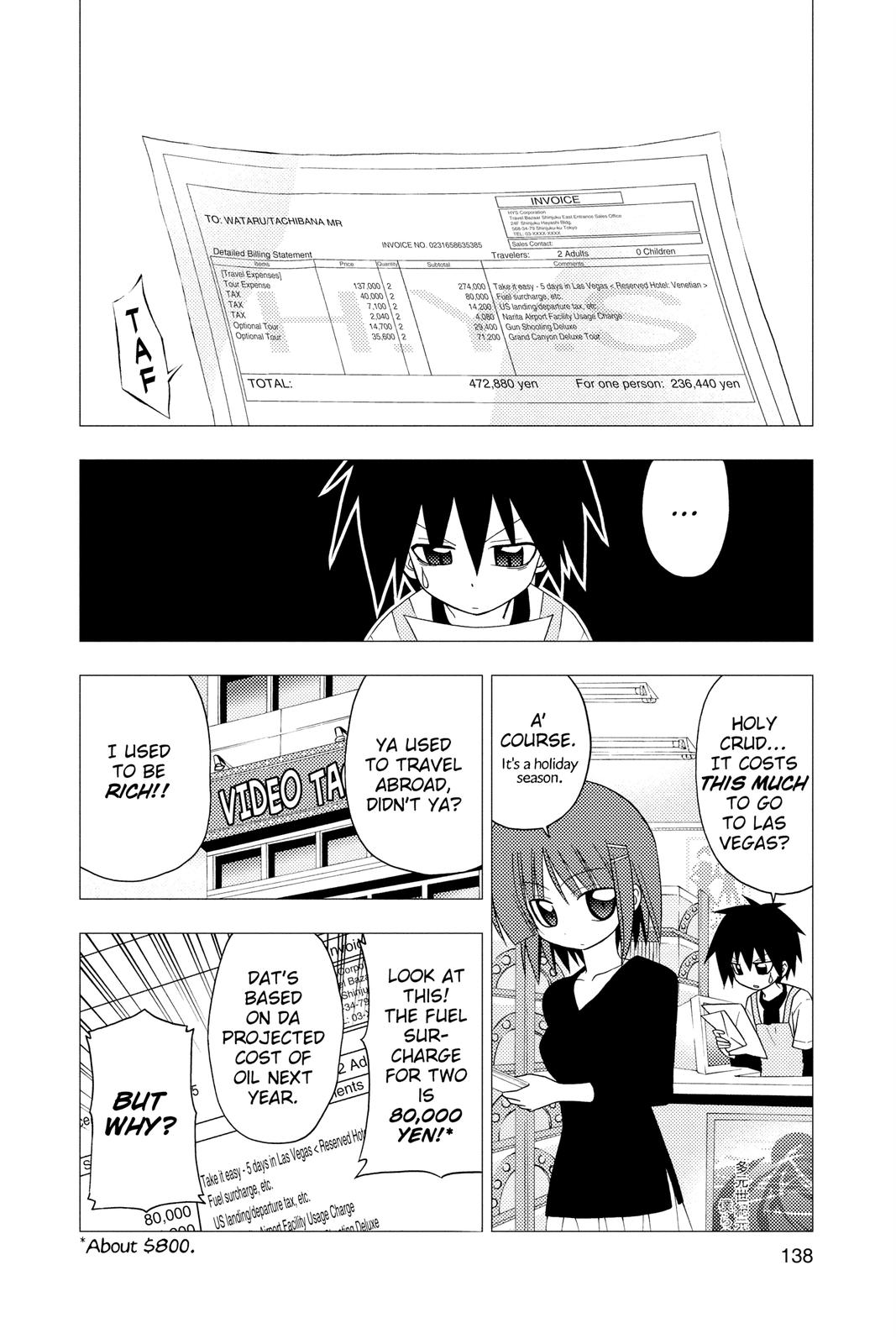 Hayate the Combat Butler Chapter 193 - Page 4