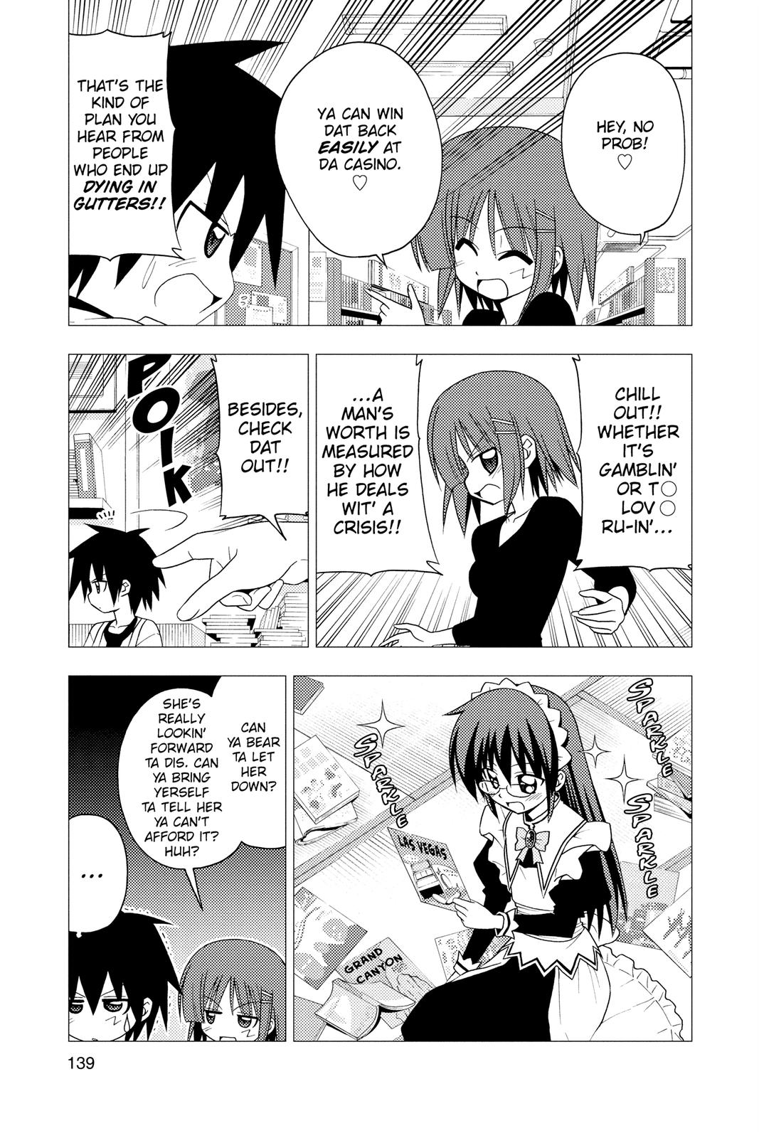 Hayate the Combat Butler Chapter 193 - Page 5