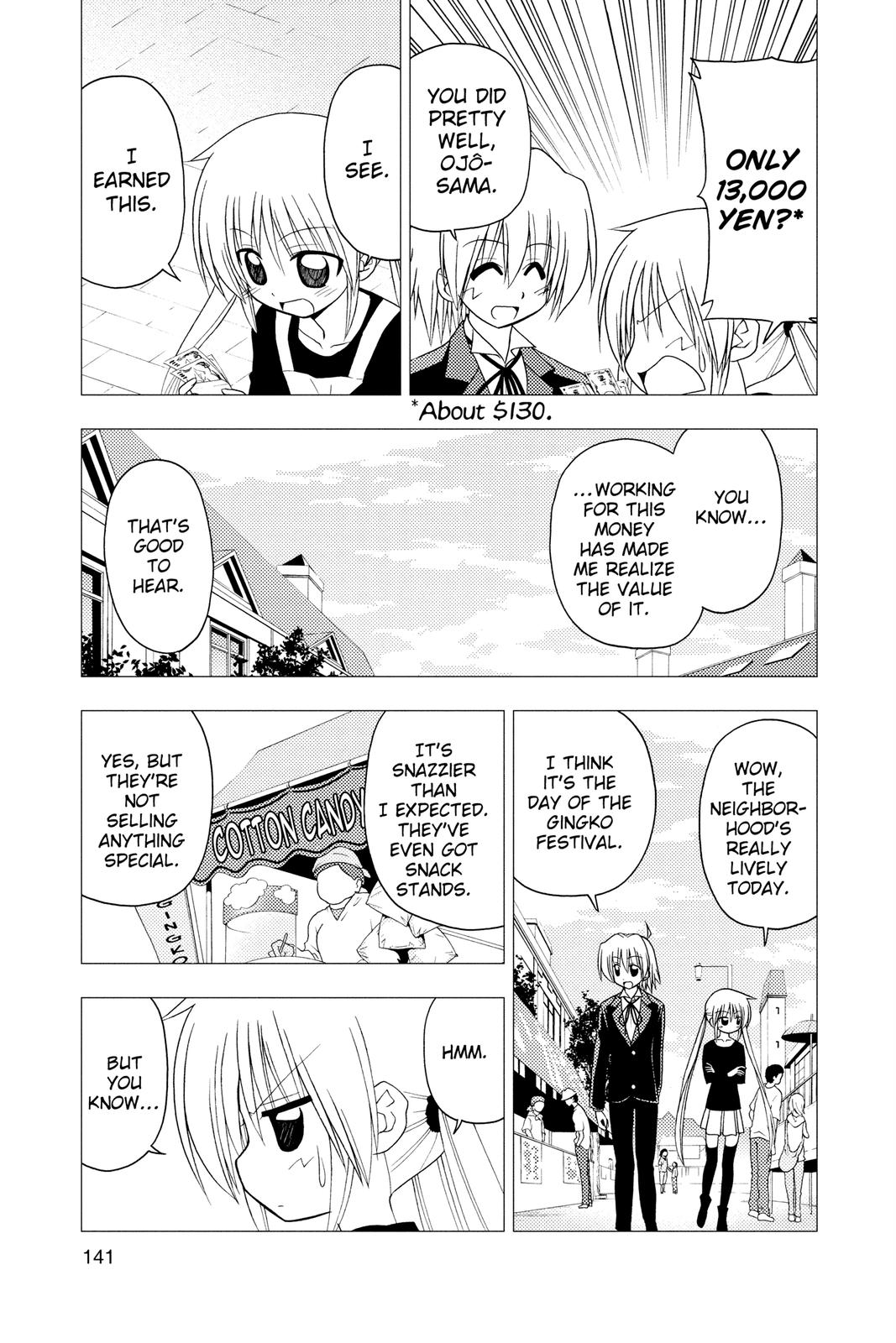Hayate the Combat Butler Chapter 193 - Page 7