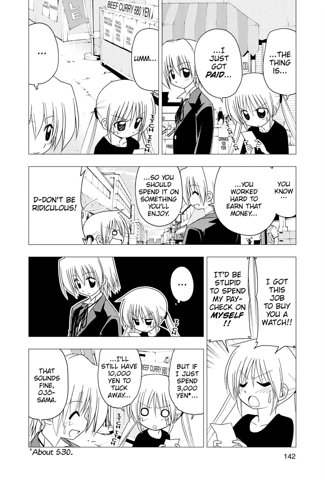 Hayate the Combat Butler Chapter 193 - Page 8
