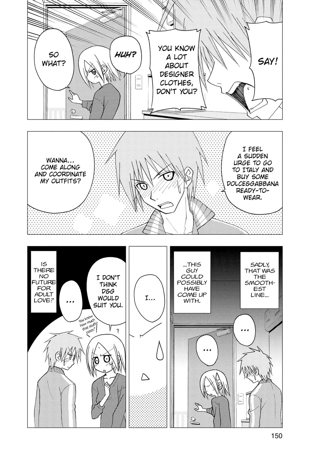 Hayate the Combat Butler Chapter 193 - Page 16