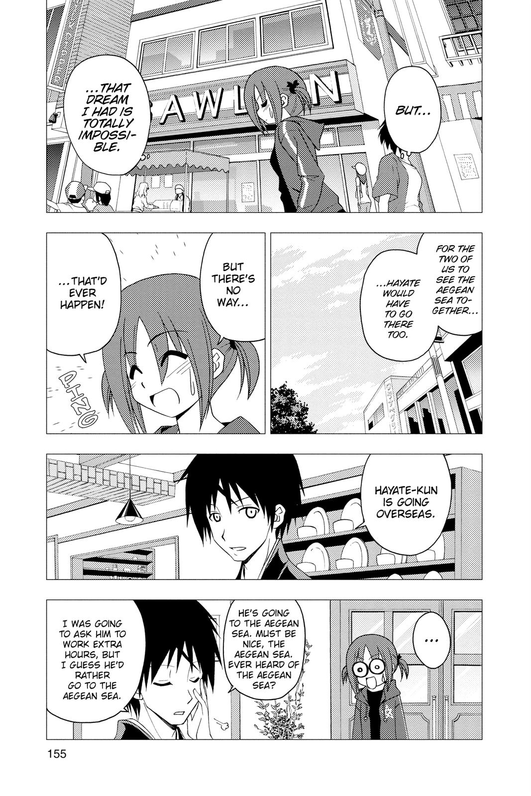 Hayate the Combat Butler Chapter 194 - Page 5