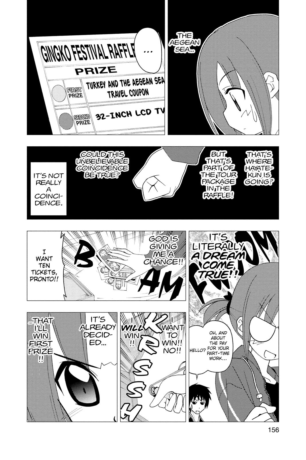 Hayate the Combat Butler Chapter 194 - Page 6