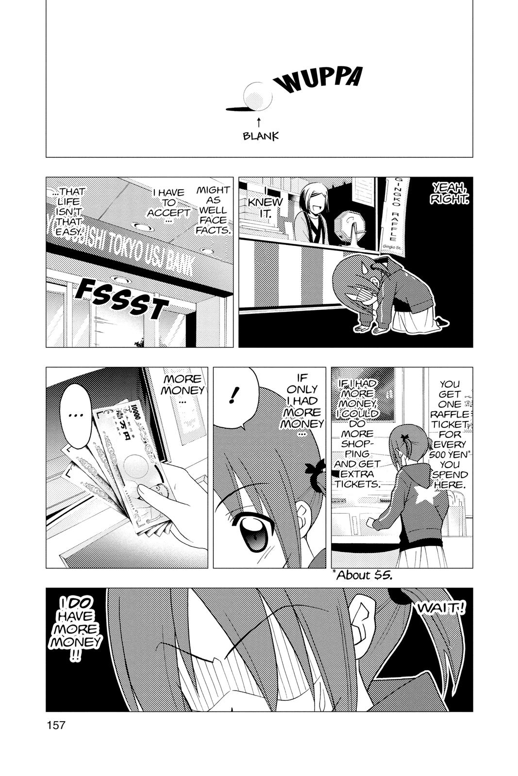 Hayate the Combat Butler Chapter 194 - Page 7