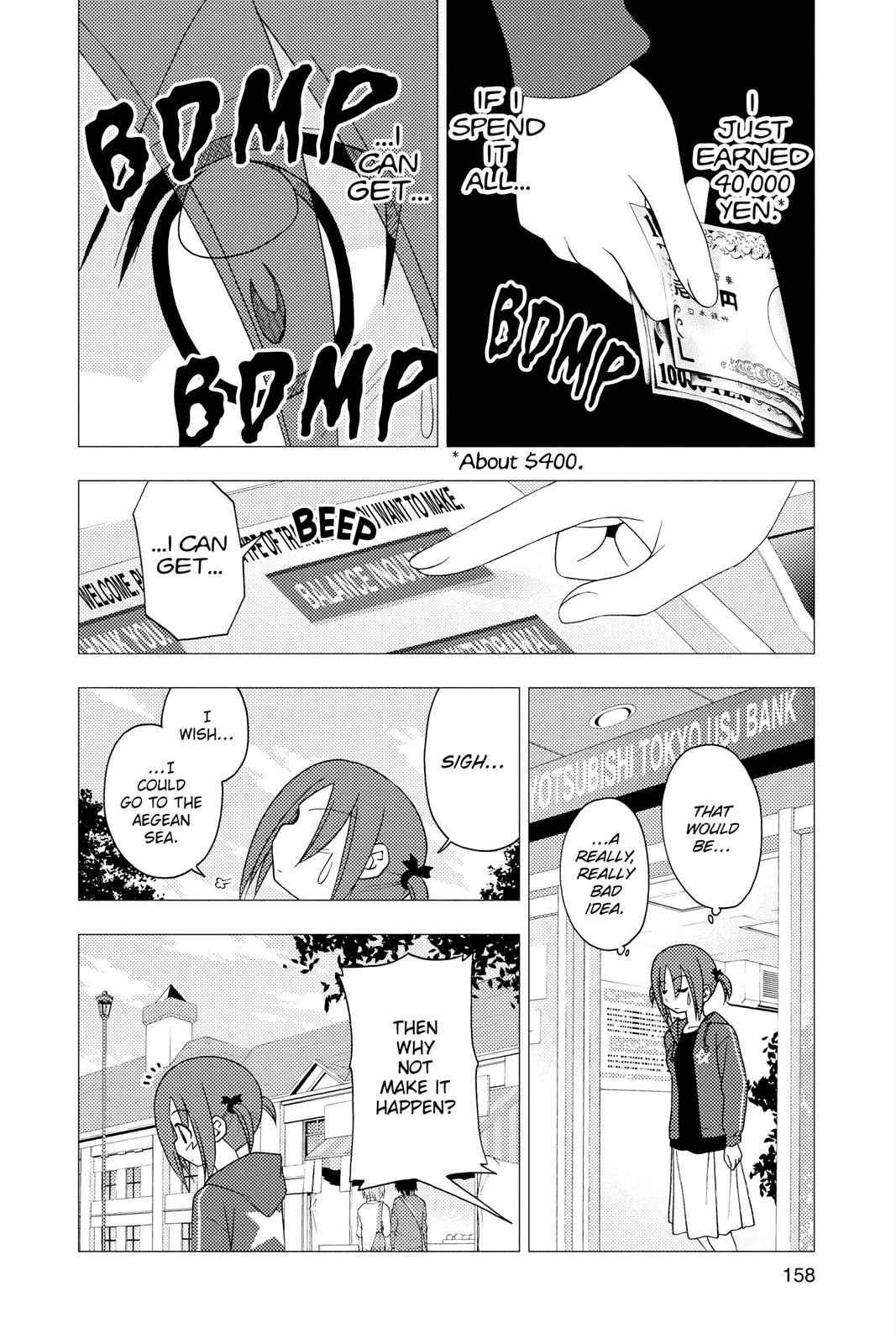 Hayate the Combat Butler Chapter 194 - Page 8