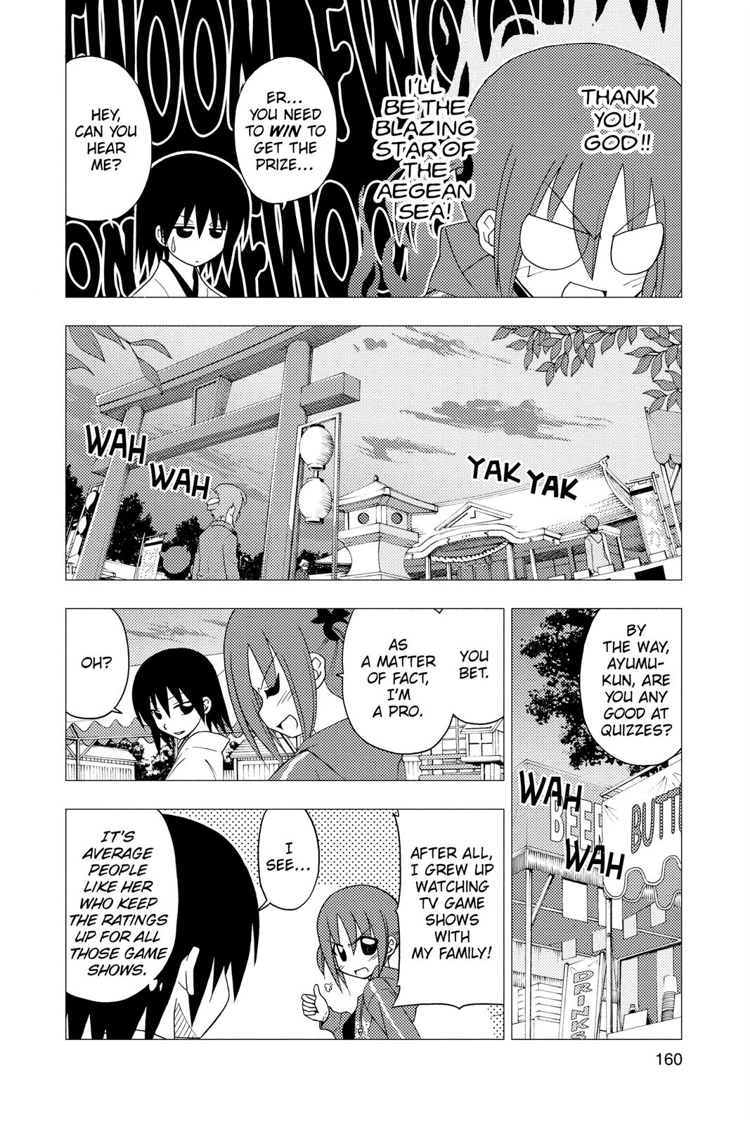 Hayate the Combat Butler Chapter 194 - Page 10