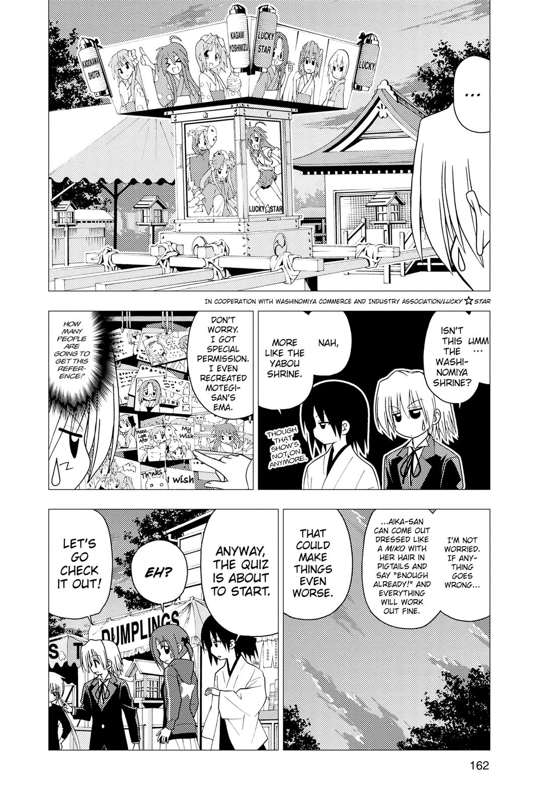 Hayate the Combat Butler Chapter 194 - Page 12
