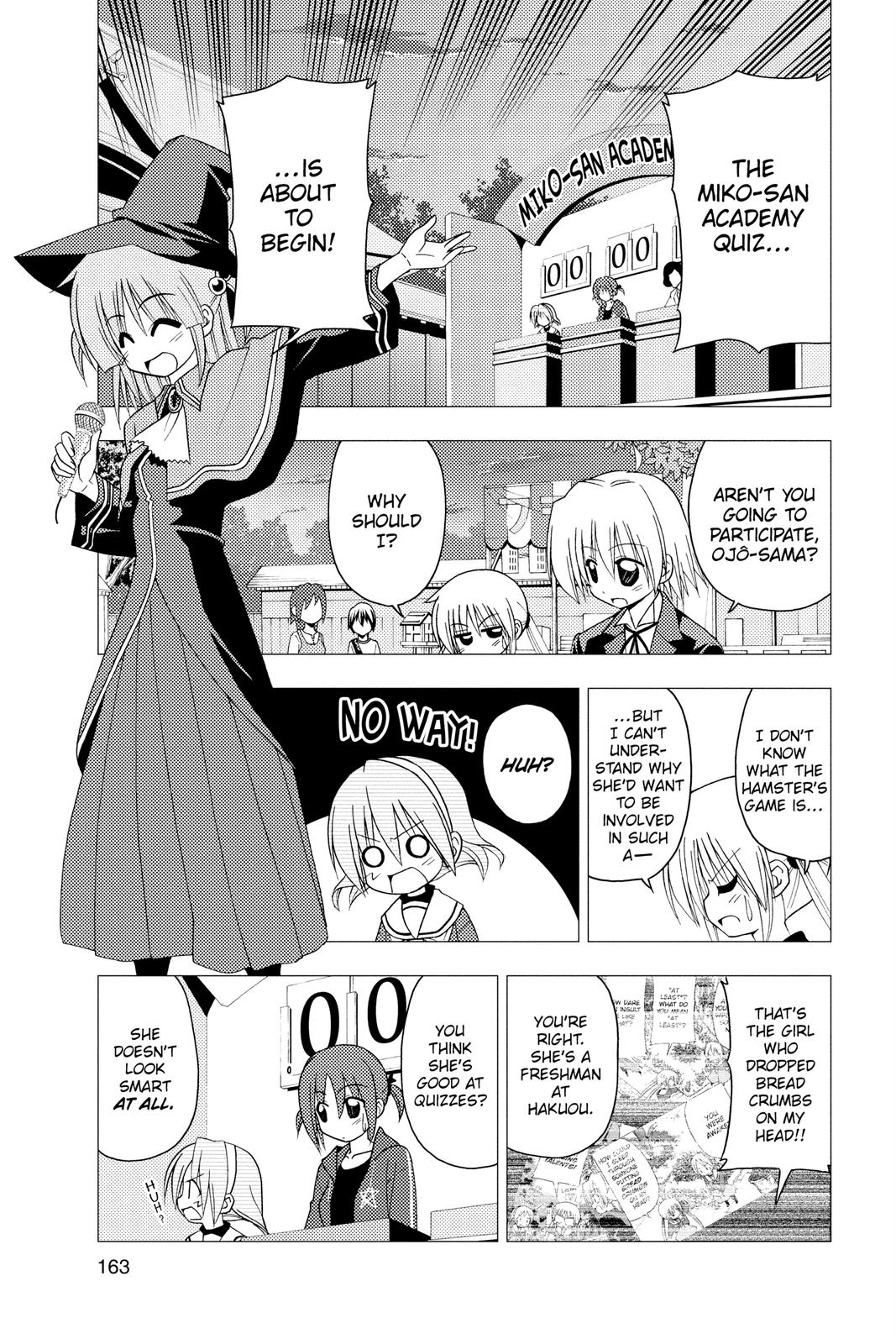 Hayate the Combat Butler Chapter 194 - Page 13