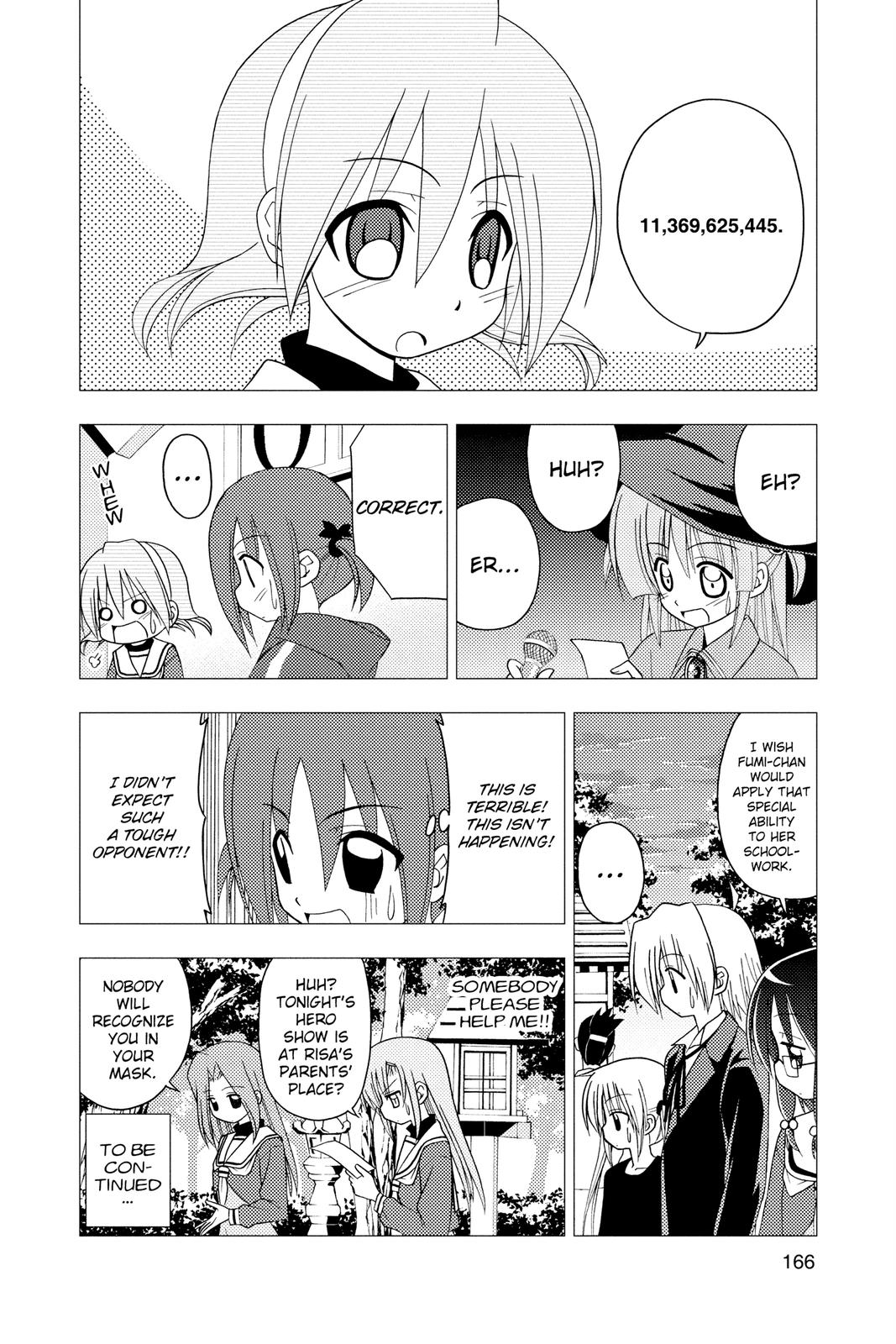 Hayate the Combat Butler Chapter 194 - Page 16