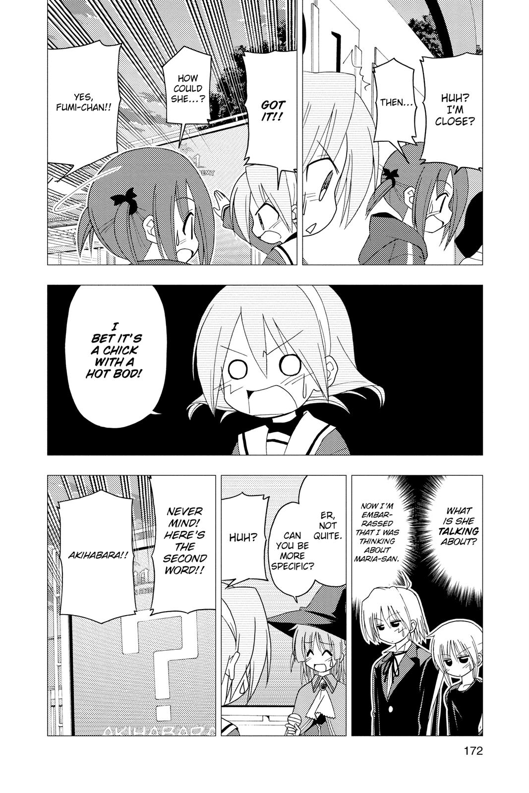 Hayate the Combat Butler Chapter 195 - Page 6
