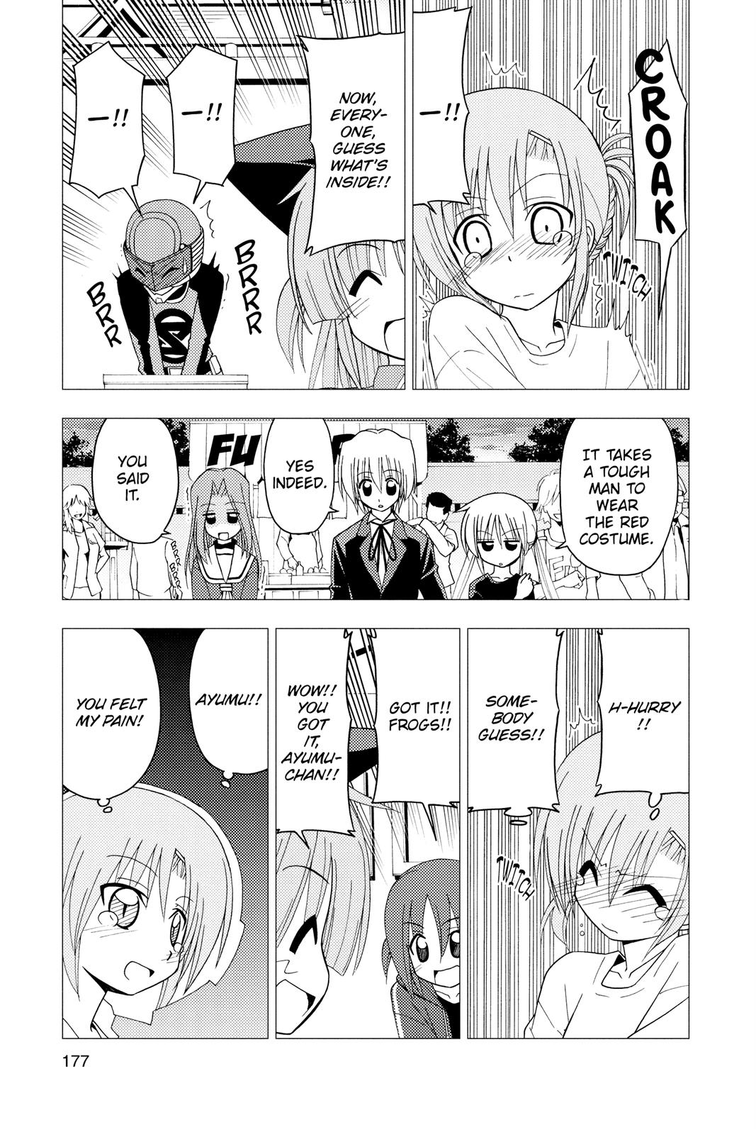 Hayate the Combat Butler Chapter 195 - Page 11